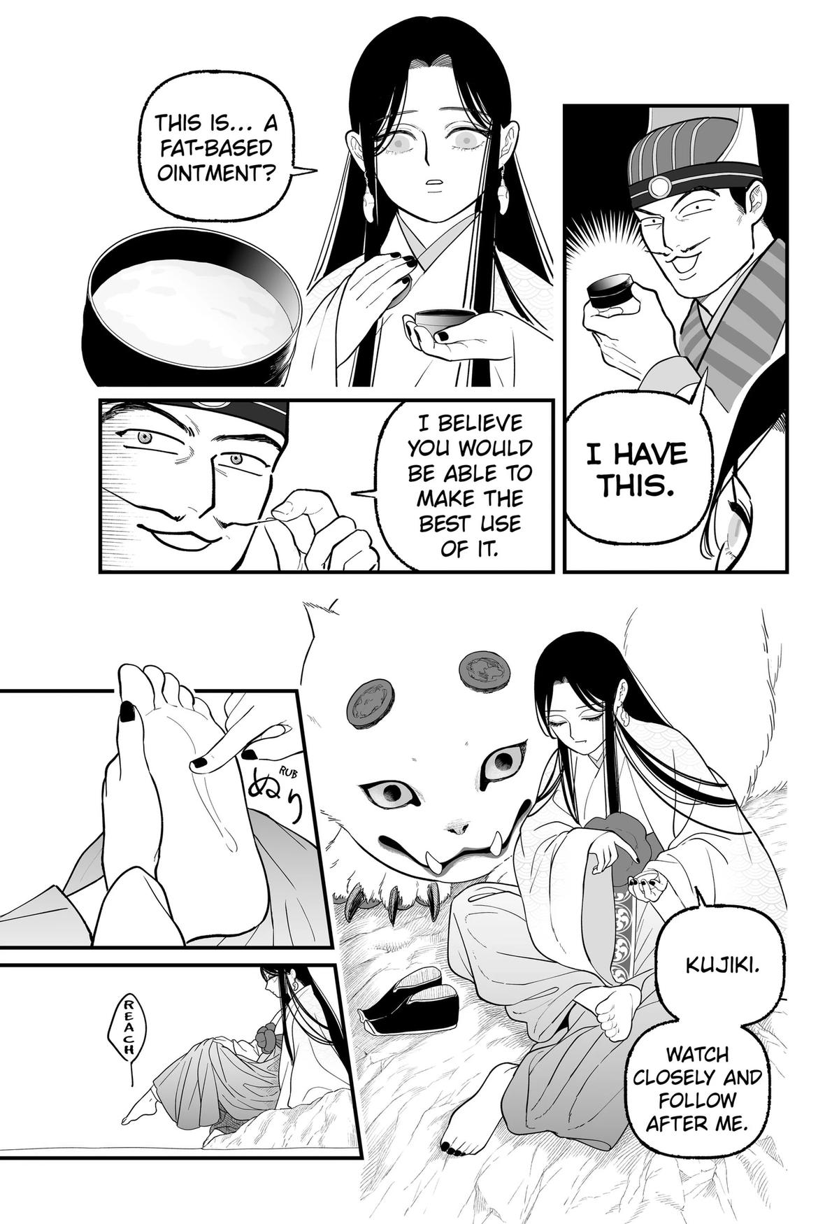 Kami Yomu Futari Chap 6 - Next Chap 7