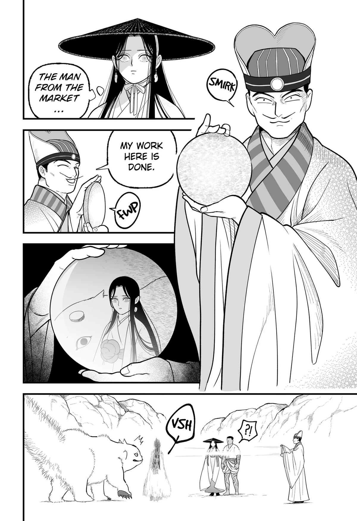 Kami Yomu Futari Chap 6 - Next Chap 7