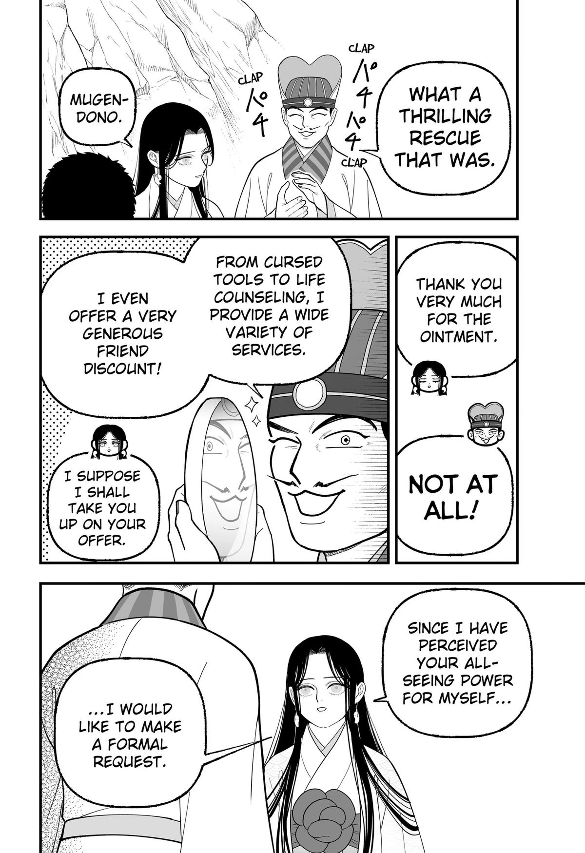 Kami Yomu Futari Chap 6 - Next Chap 7