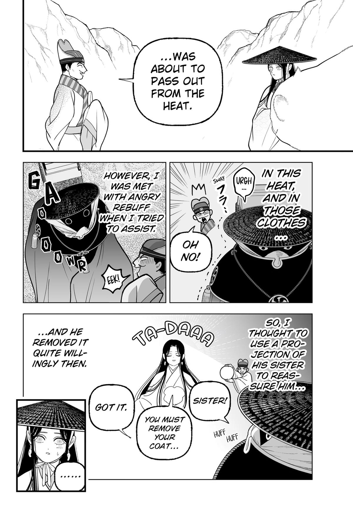 Kami Yomu Futari Chap 6 - Next Chap 7