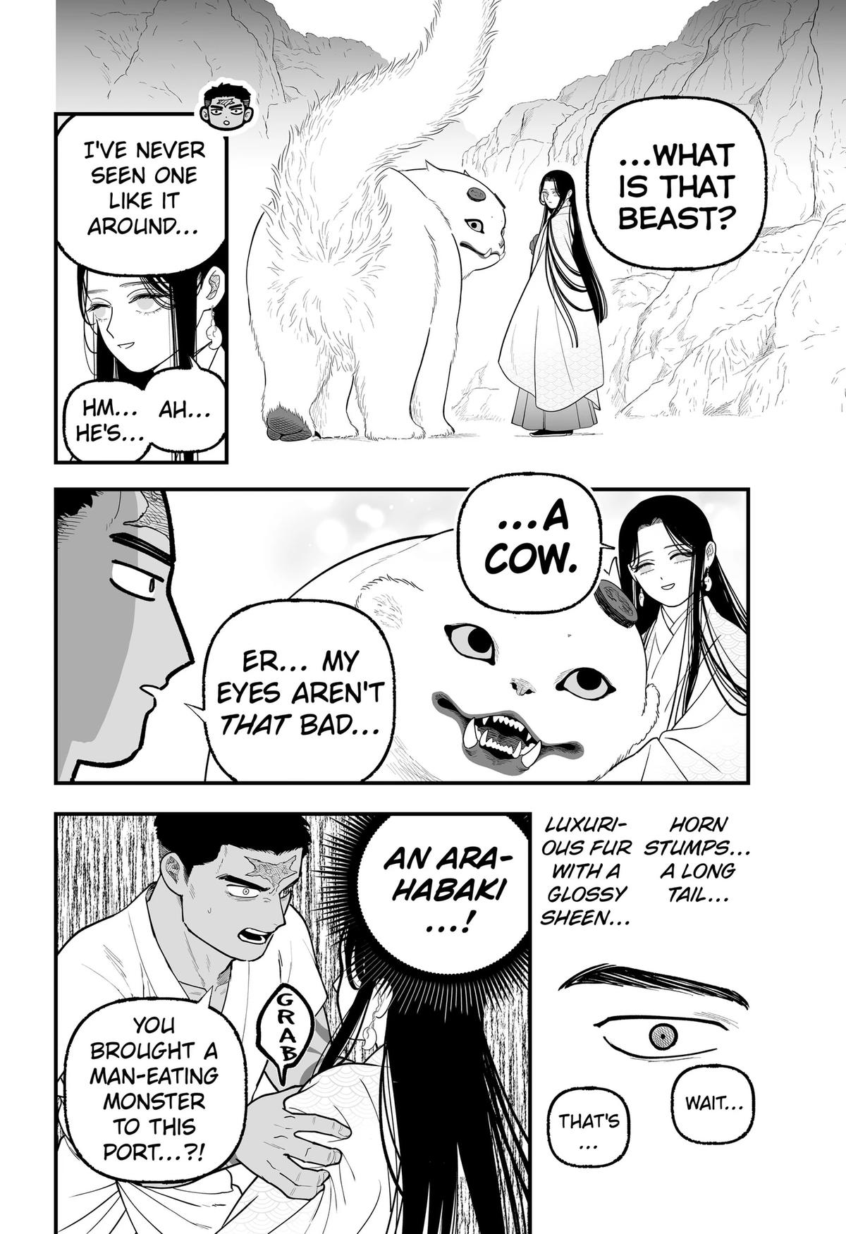 Kami Yomu Futari Chap 6 - Next Chap 7