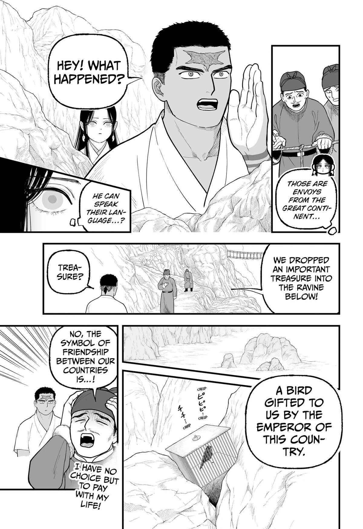 Kami Yomu Futari Chap 6 - Next Chap 7