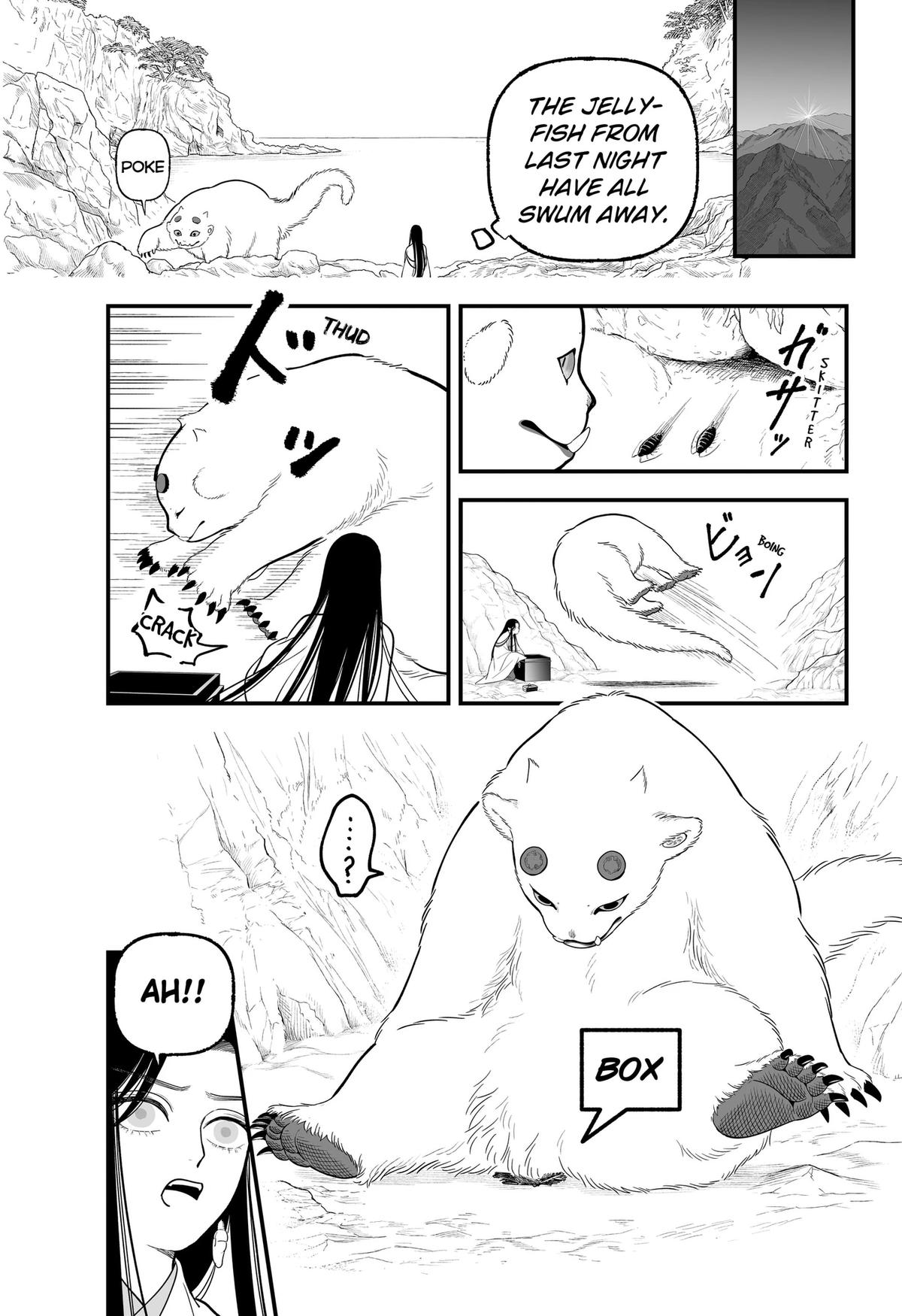 Kami Yomu Futari Chap 7 - Next Chap 8