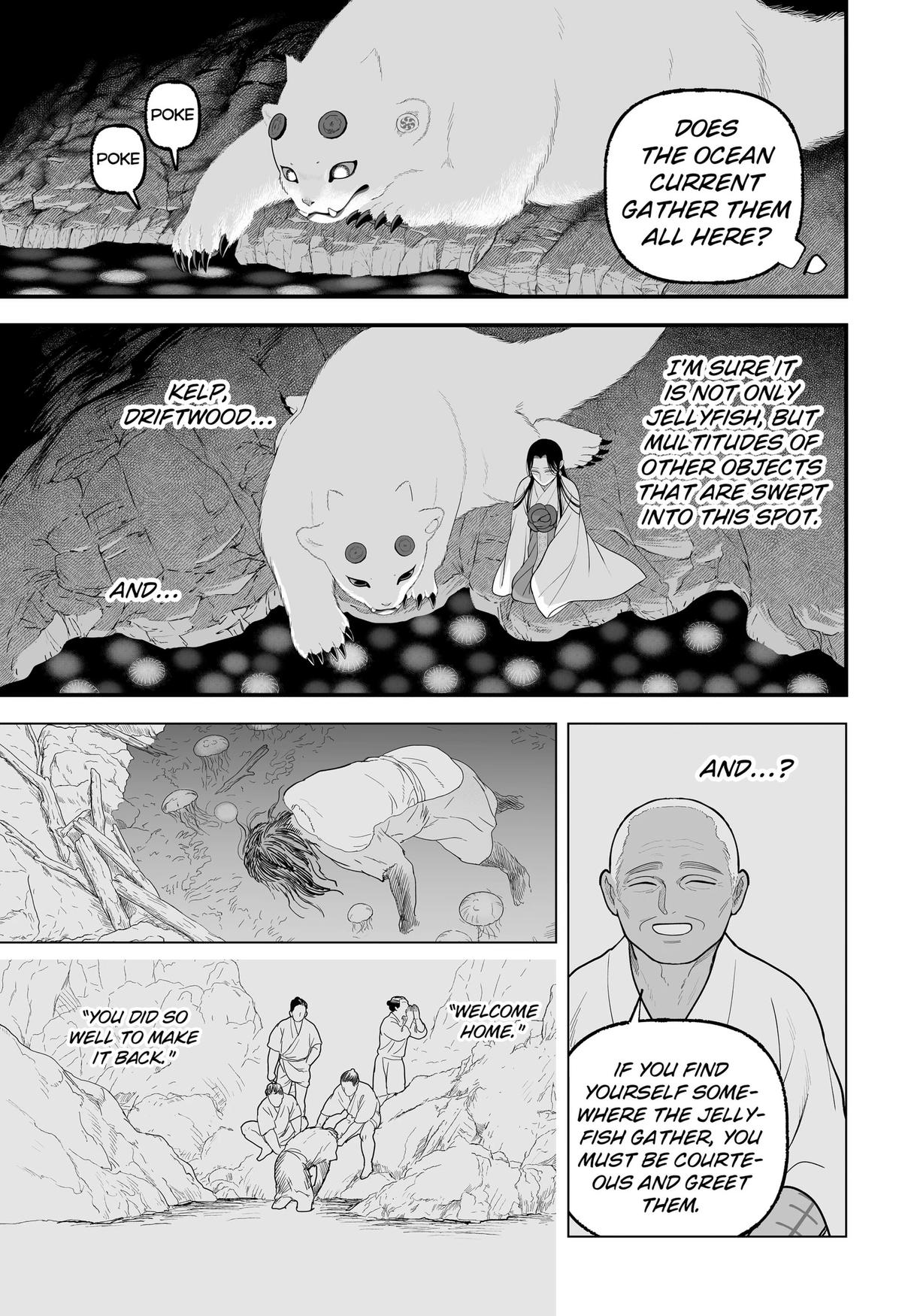 Kami Yomu Futari Chap 7 - Next Chap 8