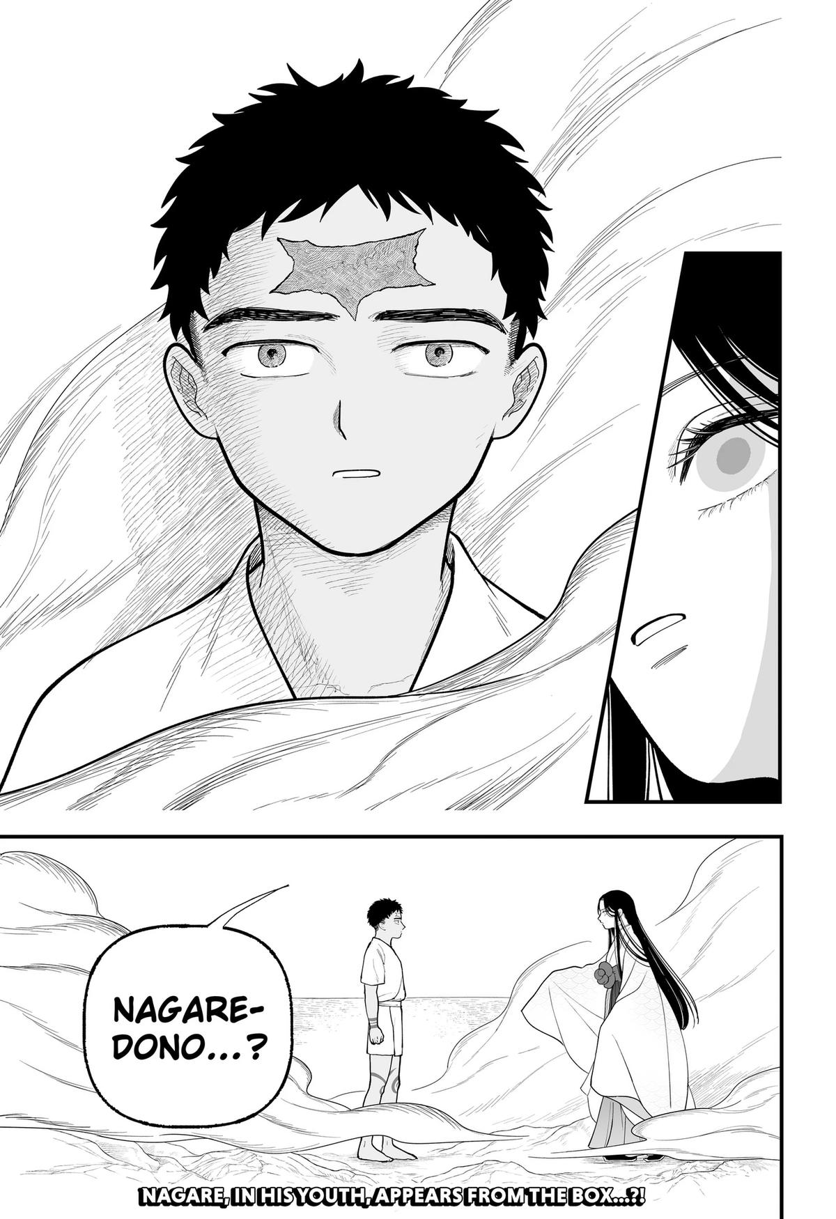 Kami Yomu Futari Chap 7 - Next Chap 8