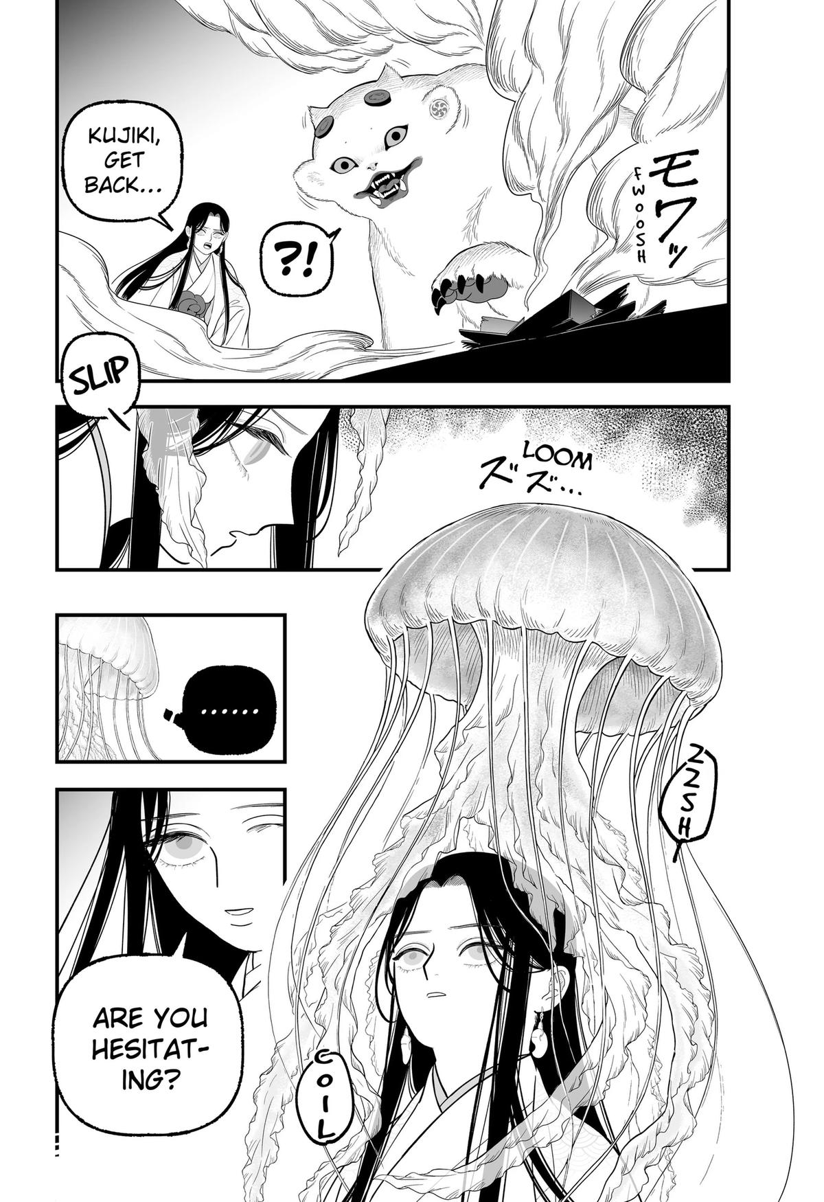 Kami Yomu Futari Chap 7 - Next Chap 8