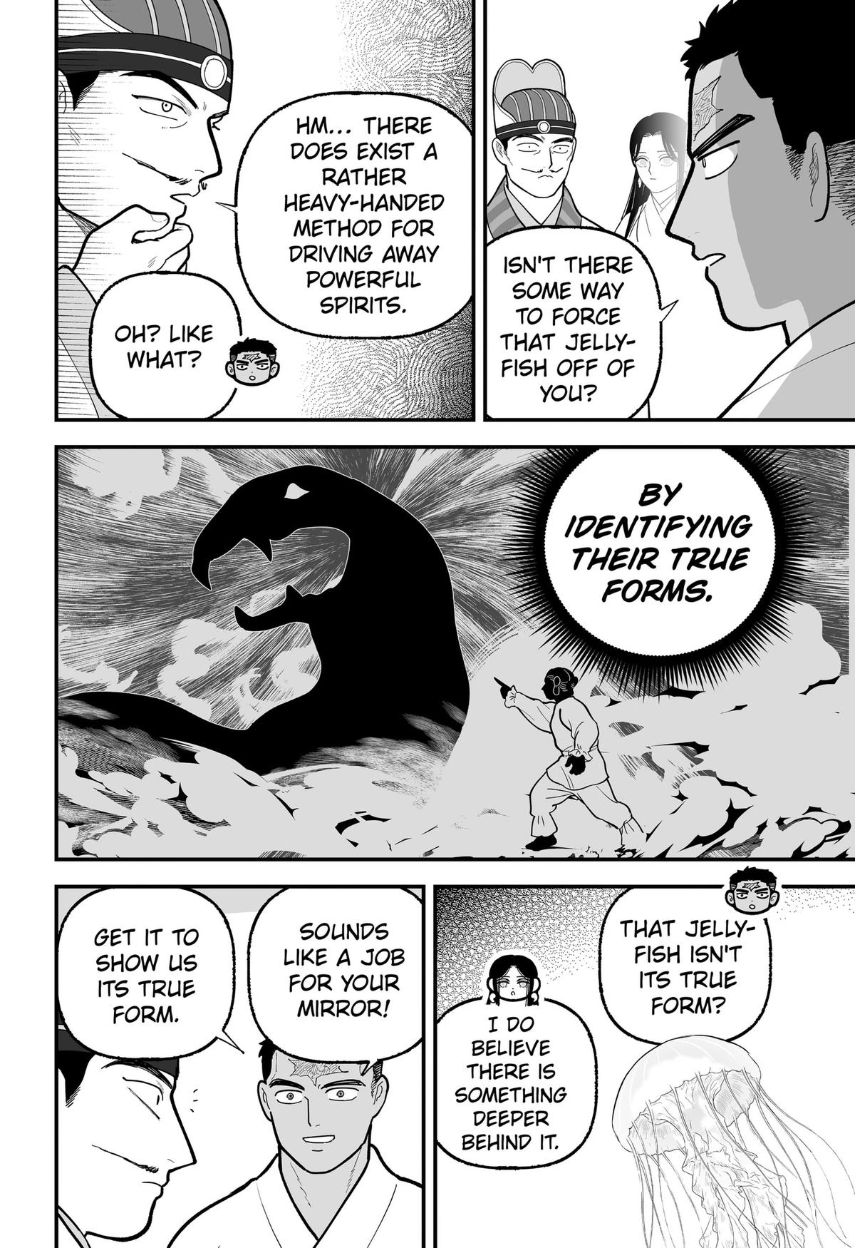 Kami Yomu Futari Chap 7 - Next Chap 8