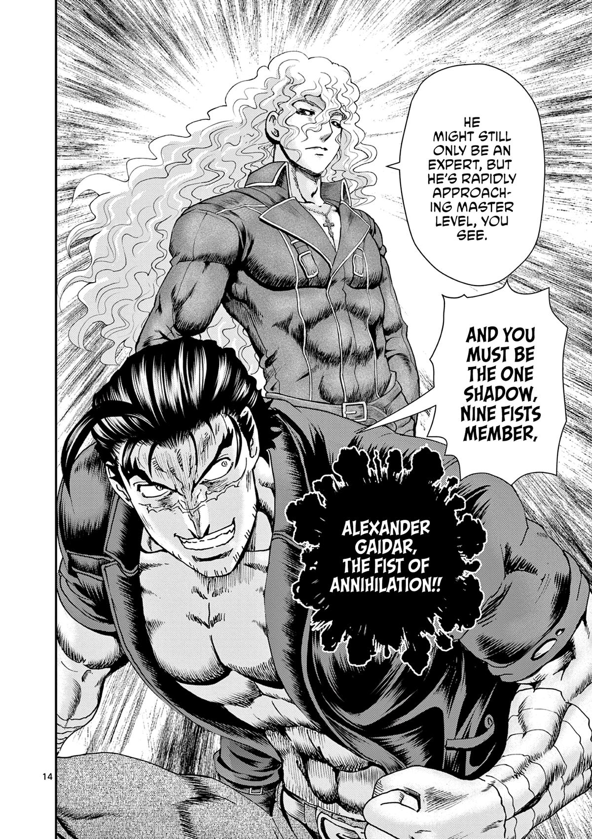Shijou Saikyou no Deshi Kenichi 2: Tatsujin-hen Chap 8 - Next Chap 9