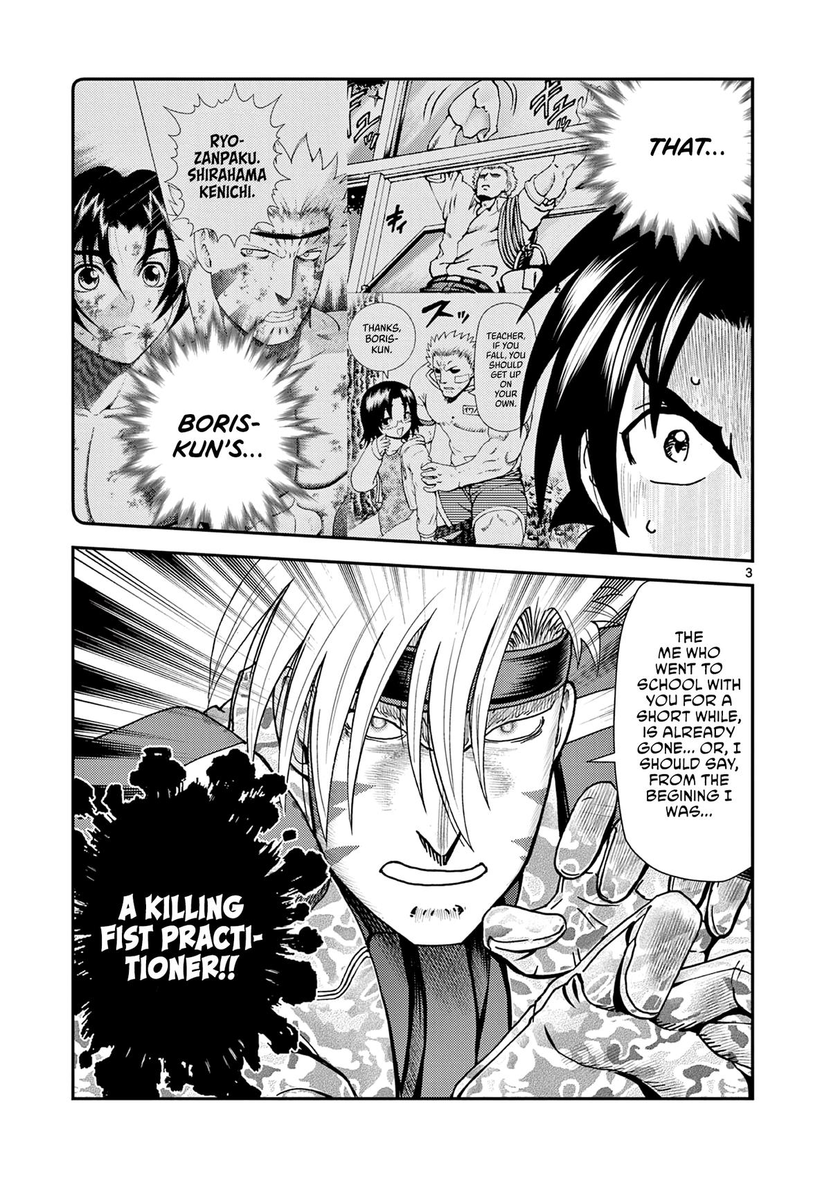 Shijou Saikyou no Deshi Kenichi 2: Tatsujin-hen Chap 9 - Next Chap 10