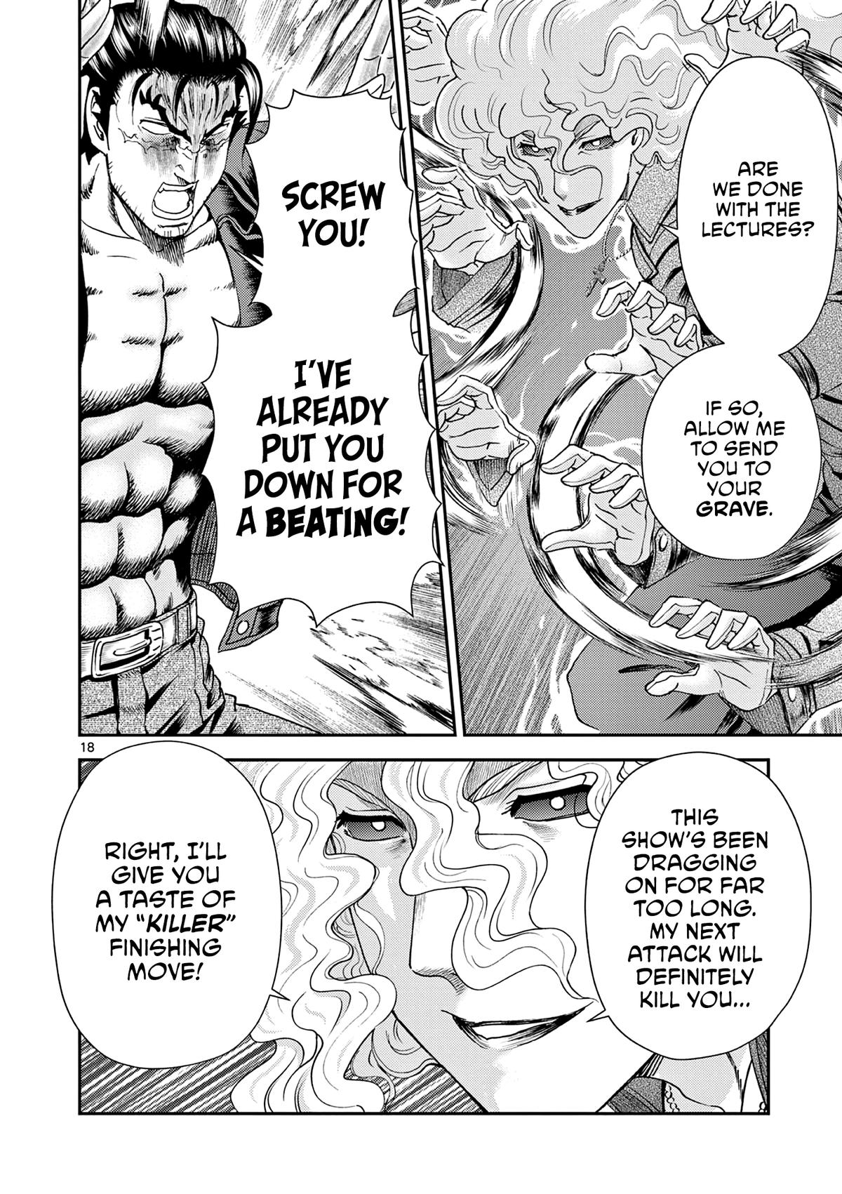 Shijou Saikyou no Deshi Kenichi 2: Tatsujin-hen Chap 9 - Next Chap 10