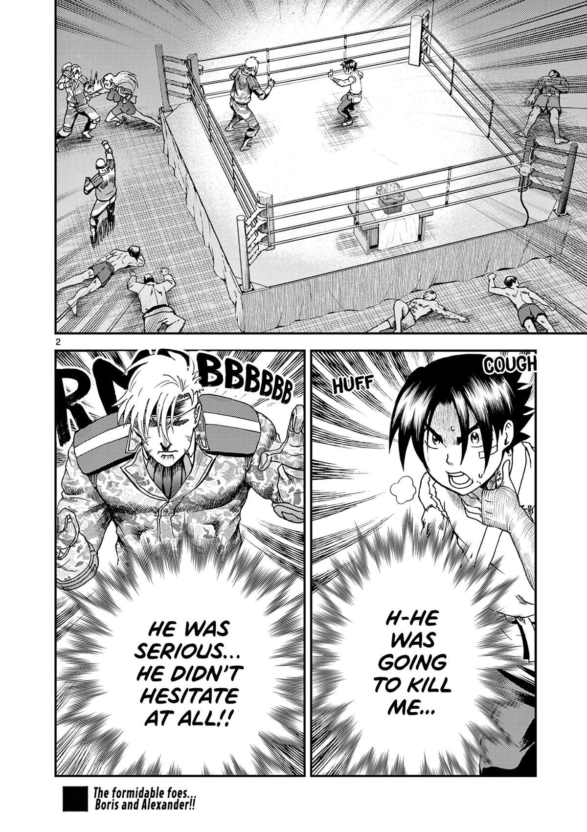 Shijou Saikyou no Deshi Kenichi 2: Tatsujin-hen Chap 9 - Next Chap 10