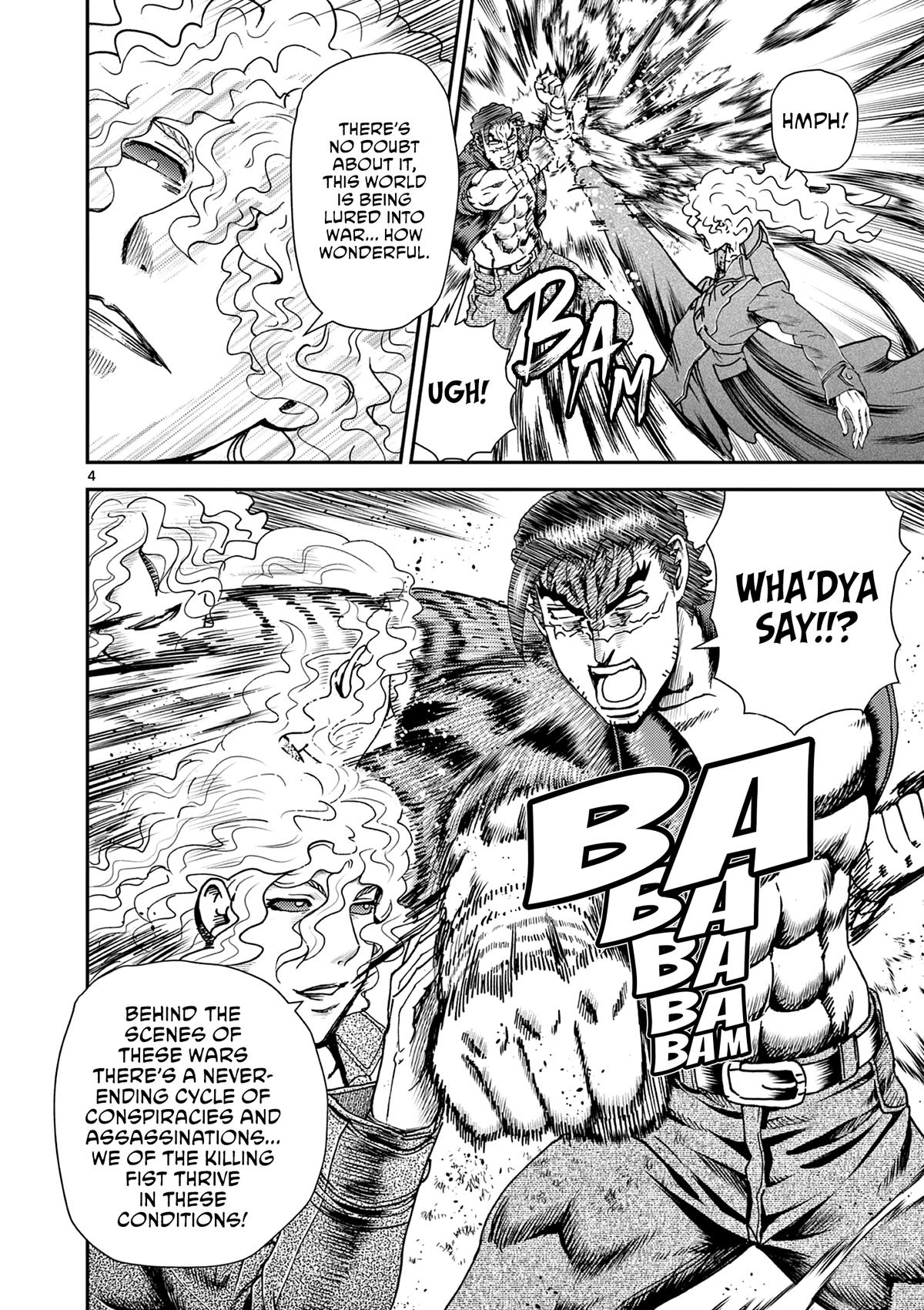 Shijou Saikyou no Deshi Kenichi 2: Tatsujin-hen Chap 9 - Next Chap 10