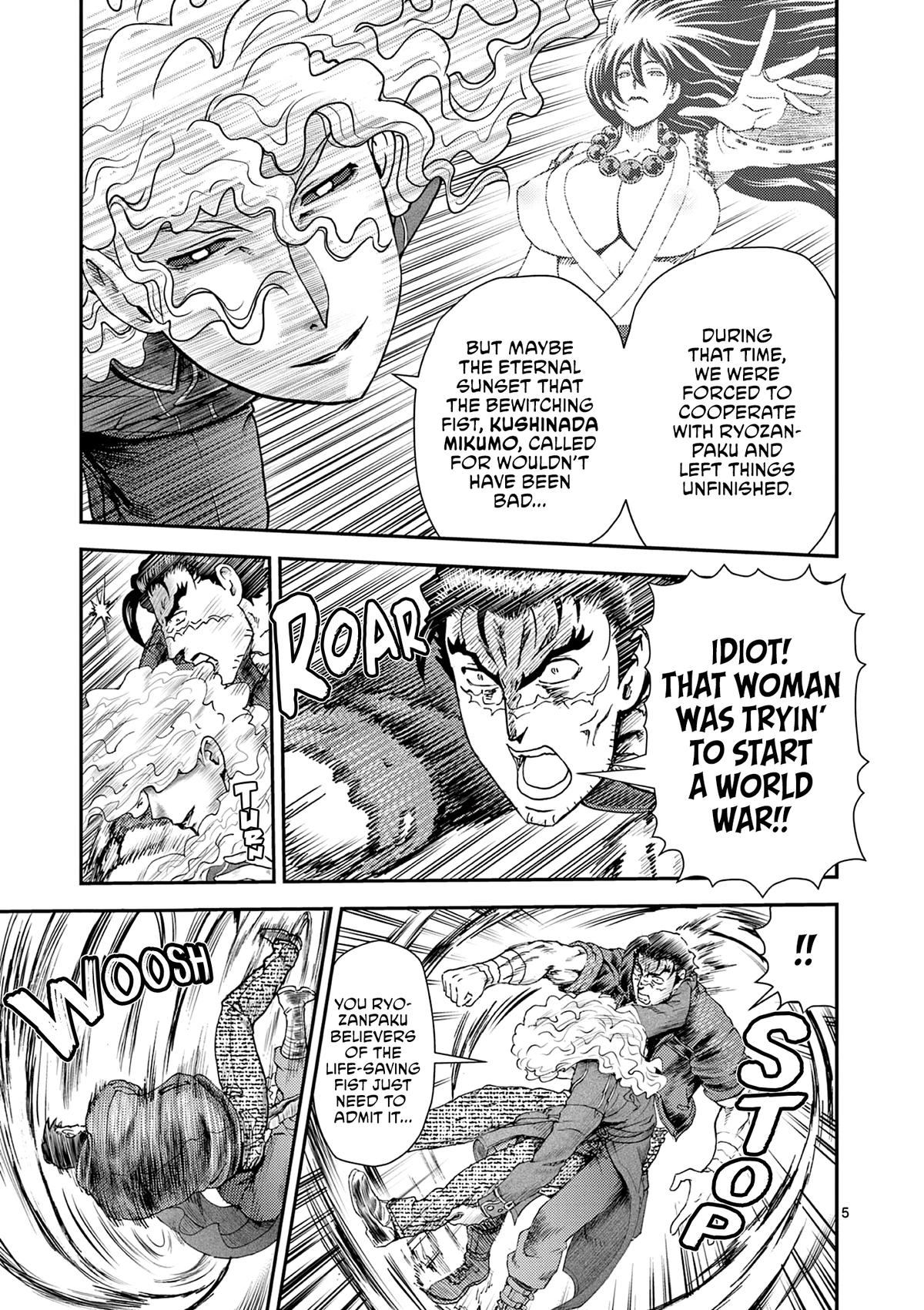 Shijou Saikyou no Deshi Kenichi 2: Tatsujin-hen Chap 9 - Next Chap 10