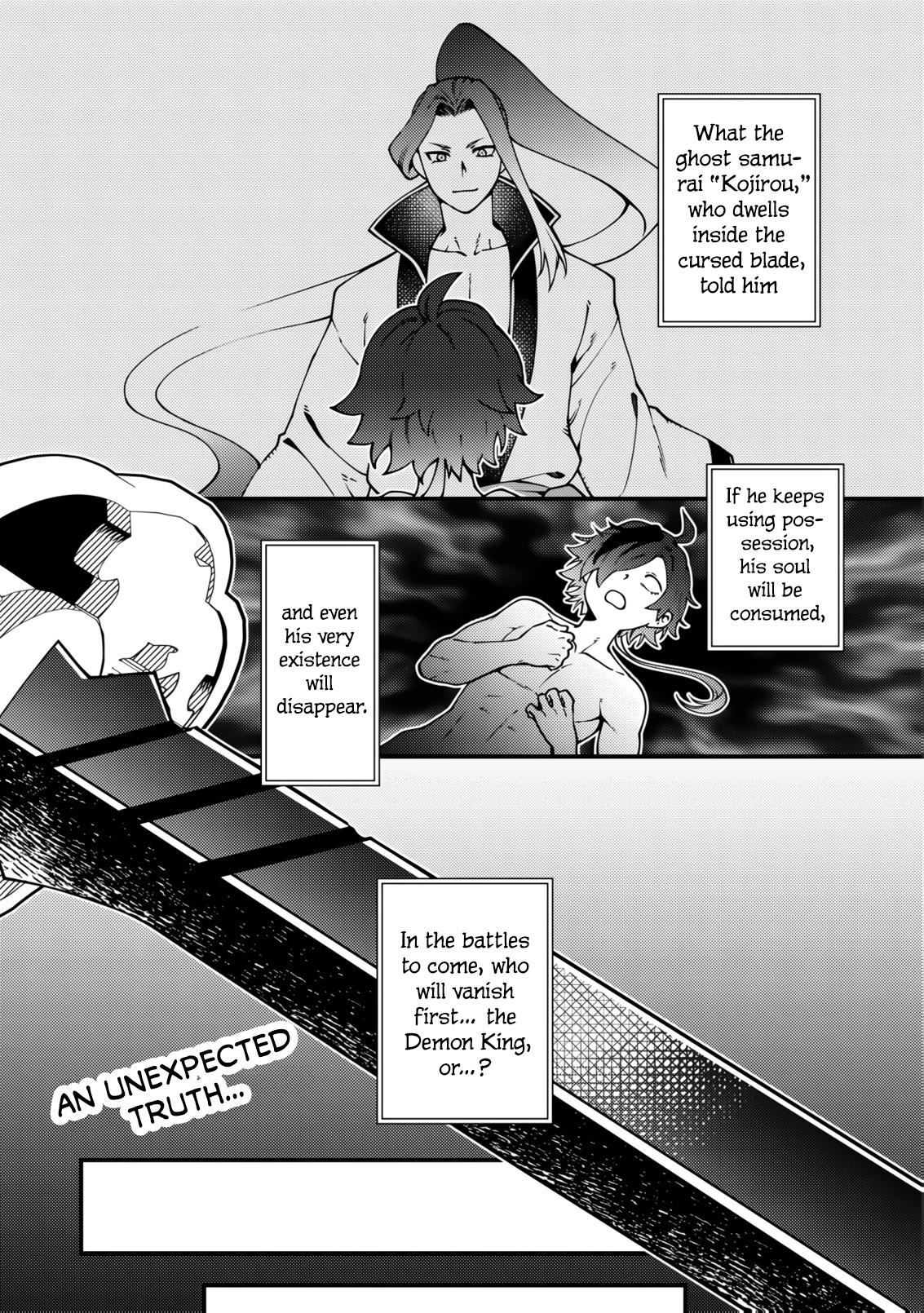 Tsuuhan de Katta Youtou ga Gachi Datta Chap 7 - Next Chap 8