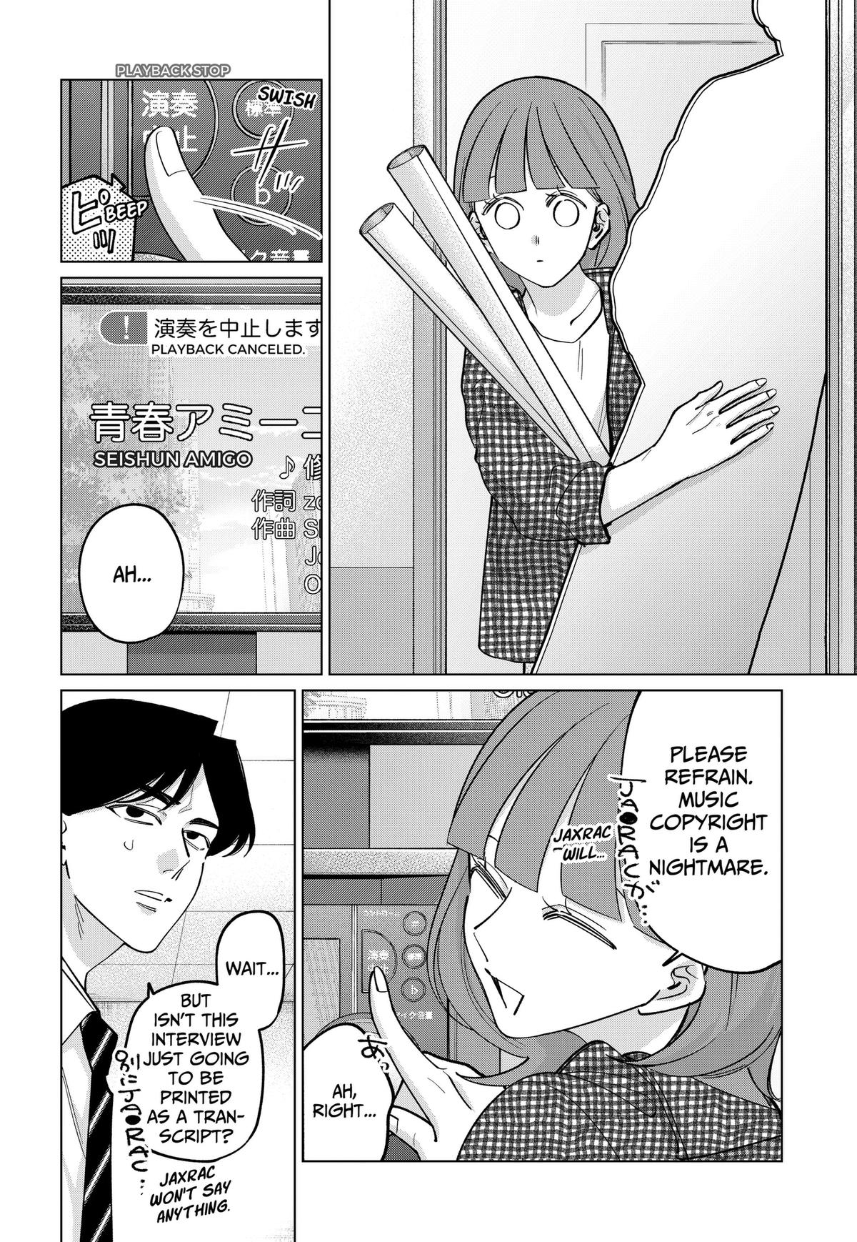 Tatsuki to Tamaki Chap 45 - Next Chap 46
