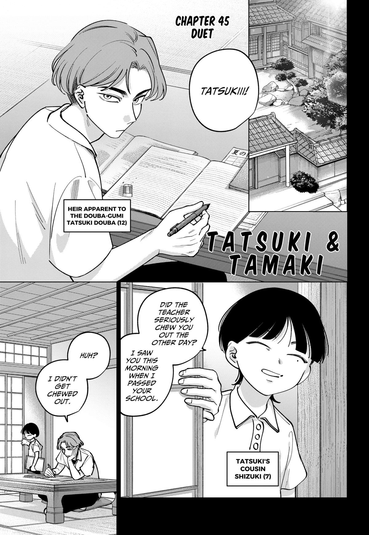 Tatsuki to Tamaki Chap 45 - Next Chap 46