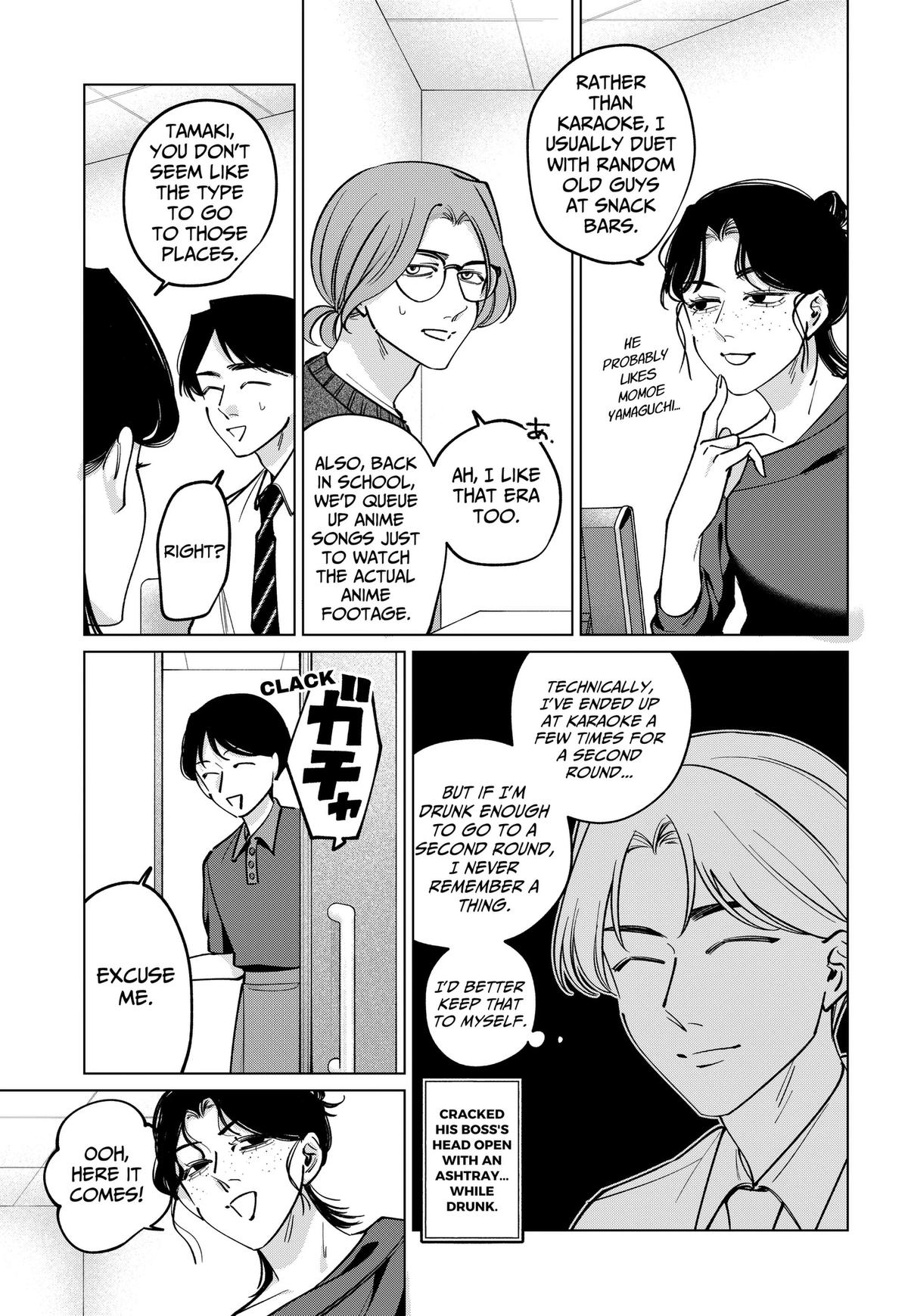 Tatsuki to Tamaki Chap 45 - Next Chap 46