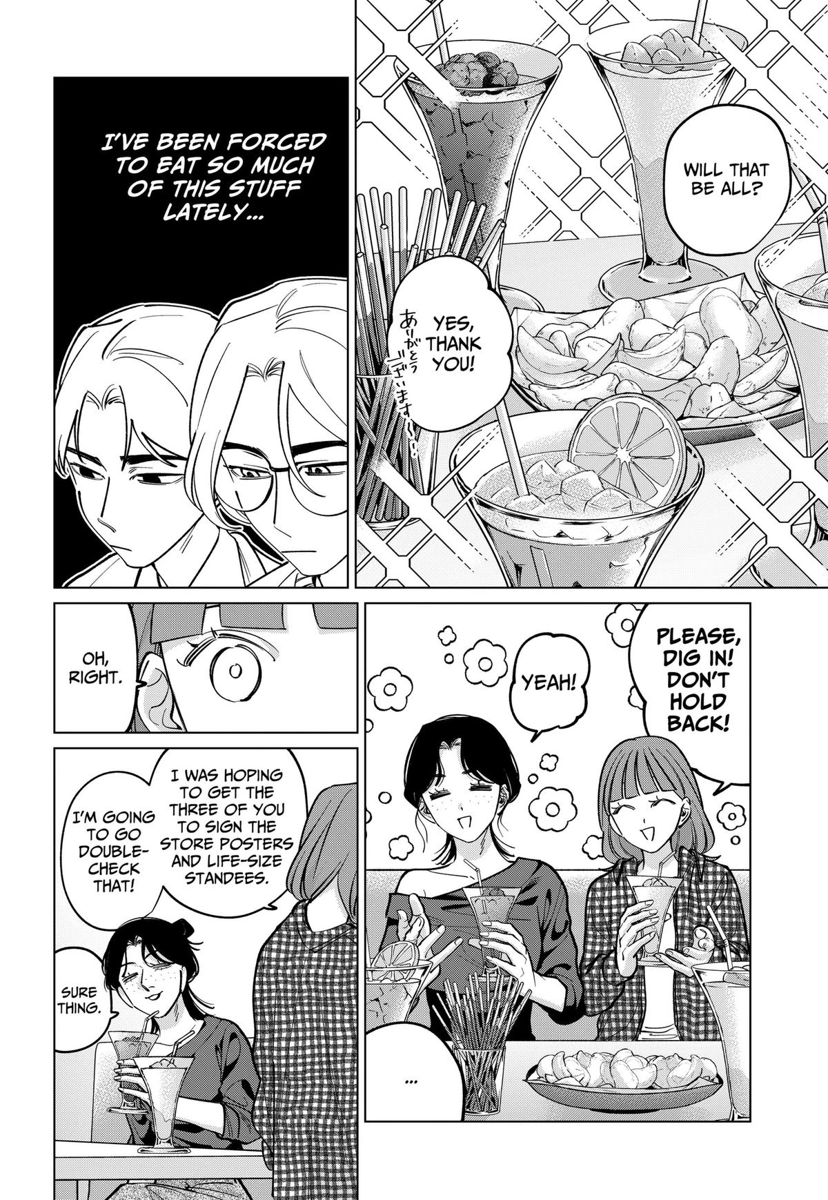 Tatsuki to Tamaki Chap 45 - Next Chap 46