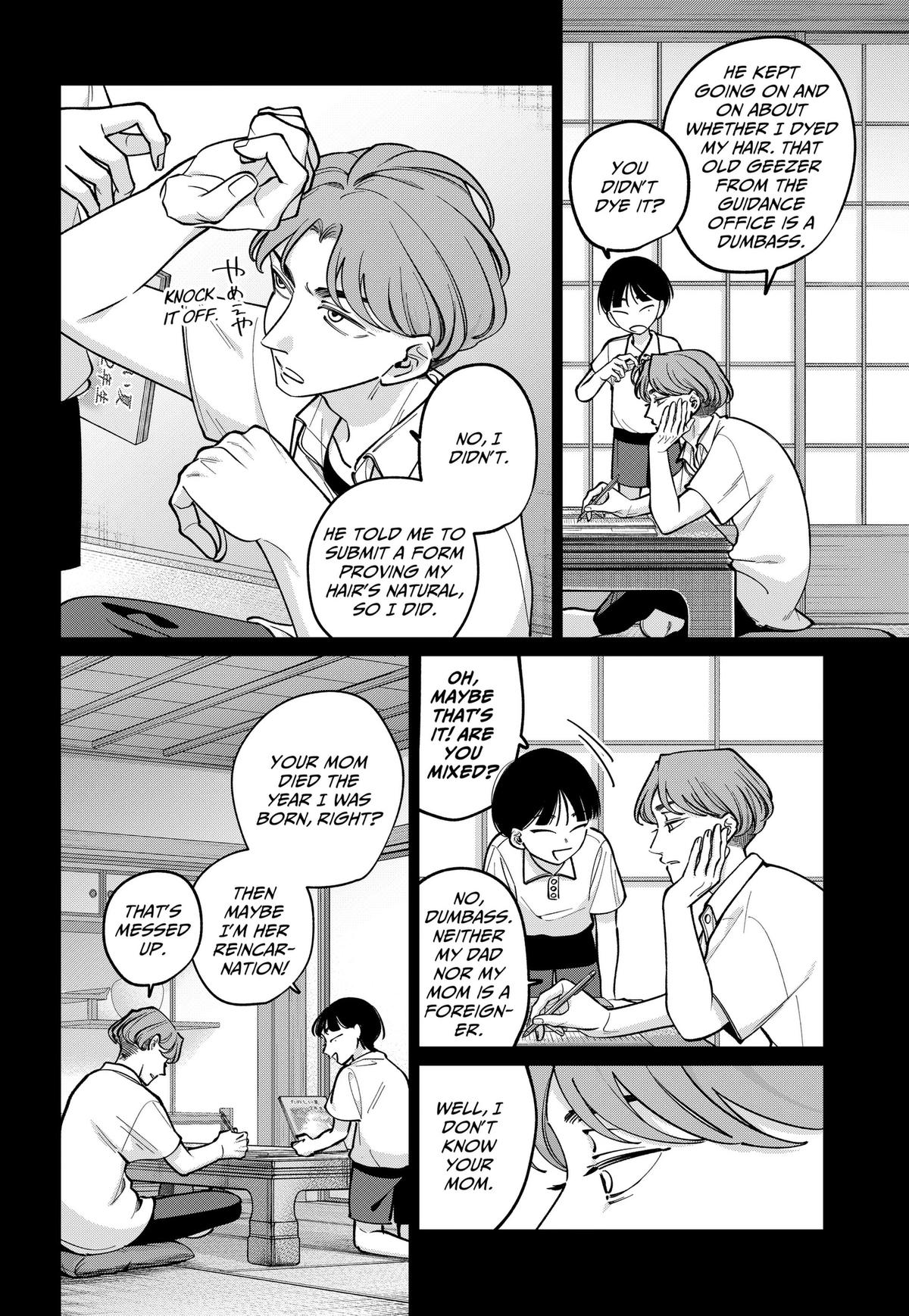 Tatsuki to Tamaki Chap 45 - Next Chap 46