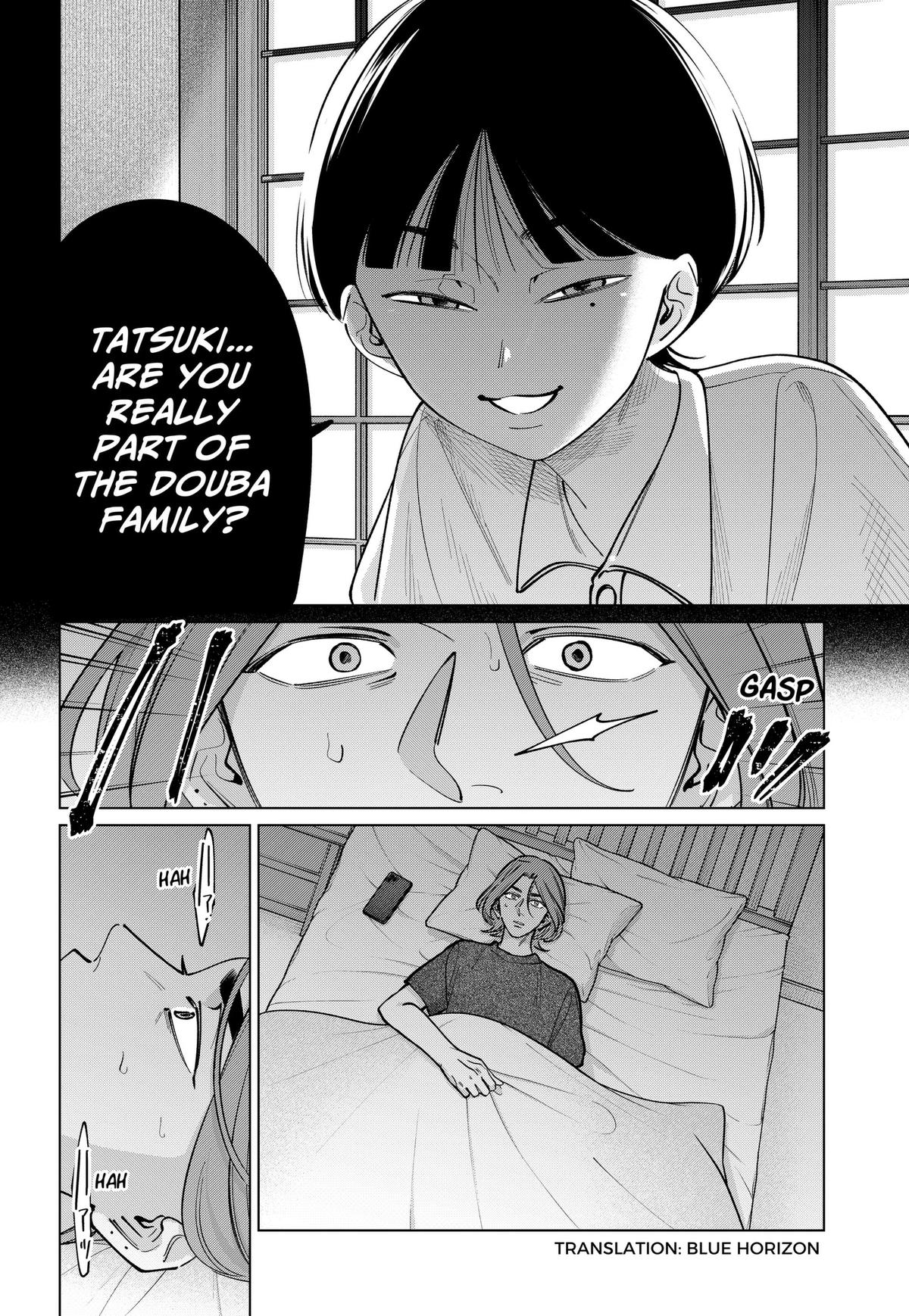 Tatsuki to Tamaki Chap 45 - Next Chap 46