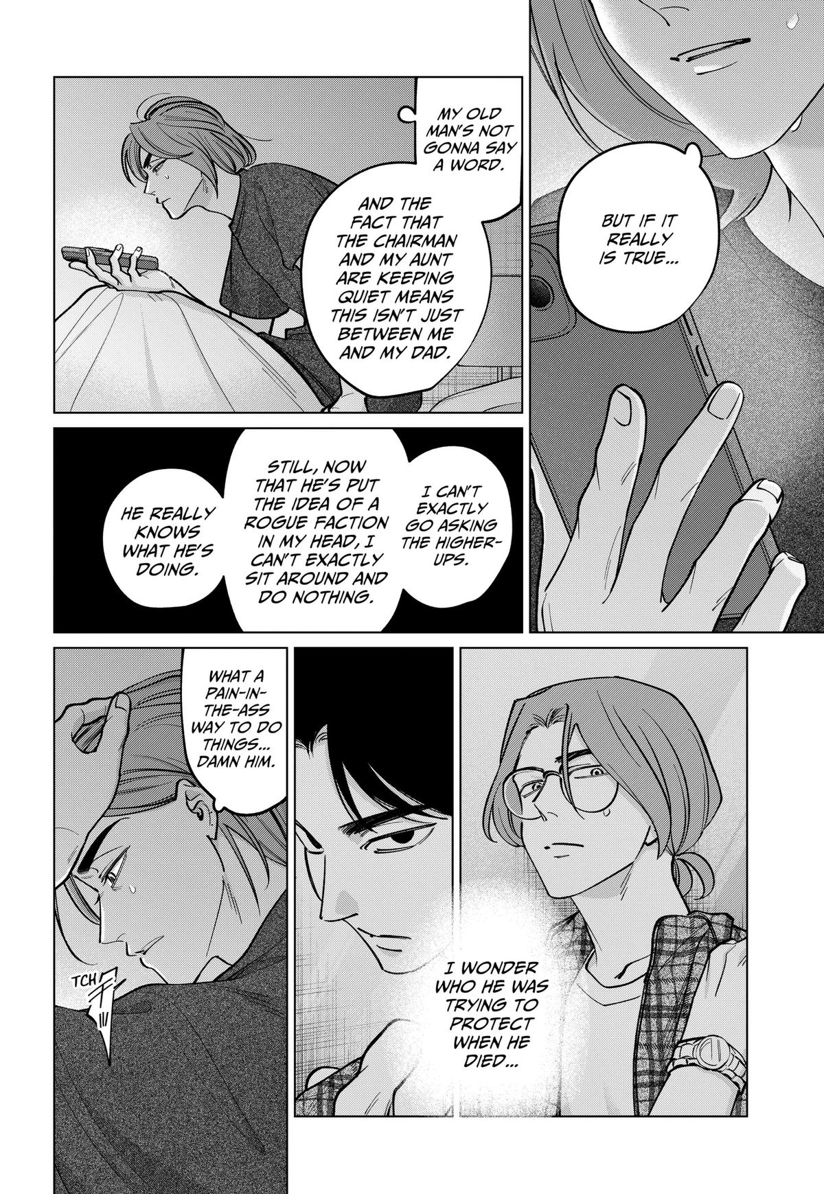 Tatsuki to Tamaki Chap 45 - Next Chap 46