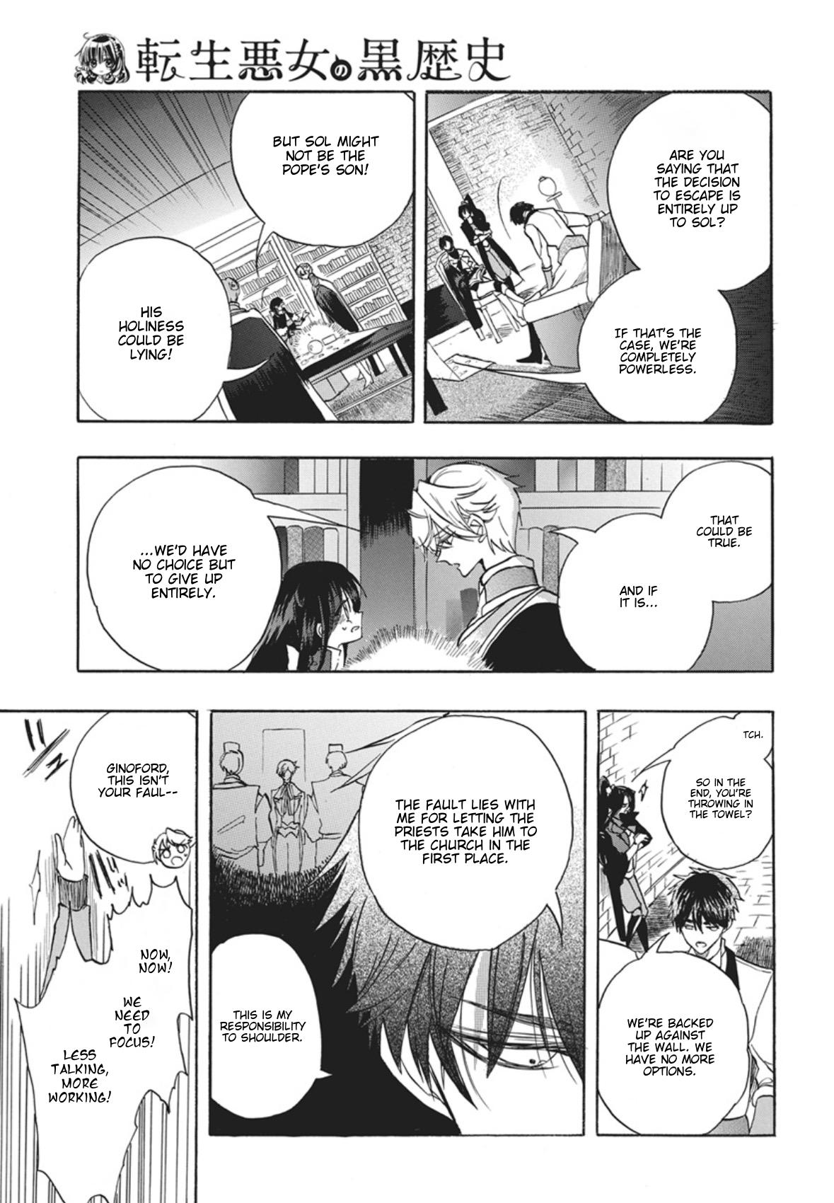 Tensei Akujo no Kuro Rekishi Chap 88 - Next Chap 89