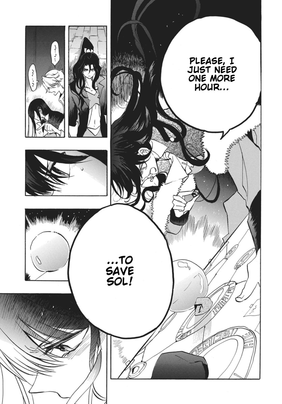 Tensei Akujo no Kuro Rekishi Chap 88 - Next Chap 89