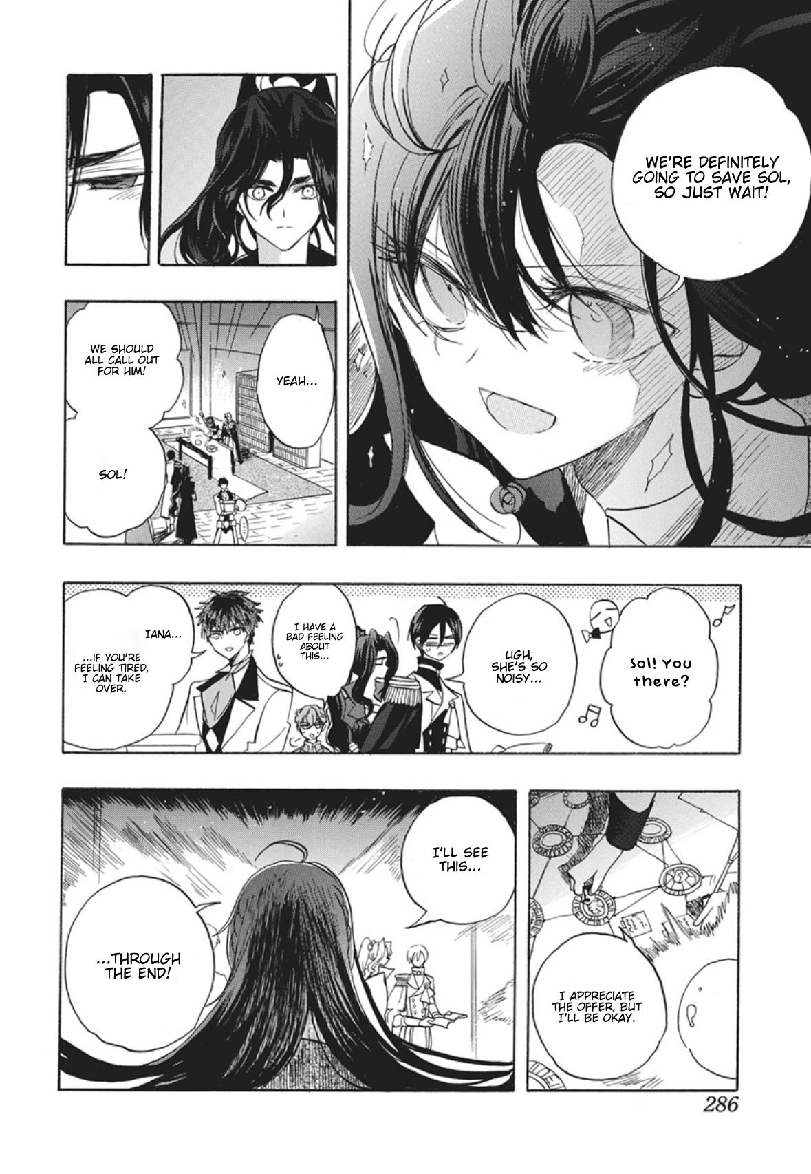Tensei Akujo no Kuro Rekishi Chap 88 - Next Chap 89