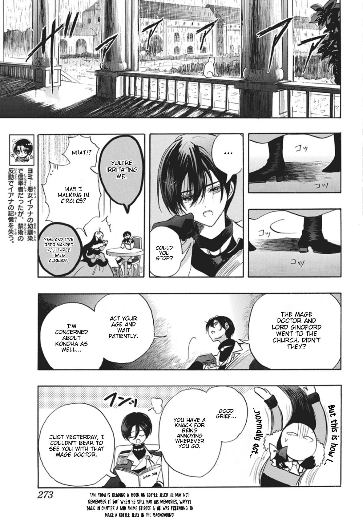 Tensei Akujo no Kuro Rekishi Chap 88 - Next Chap 89