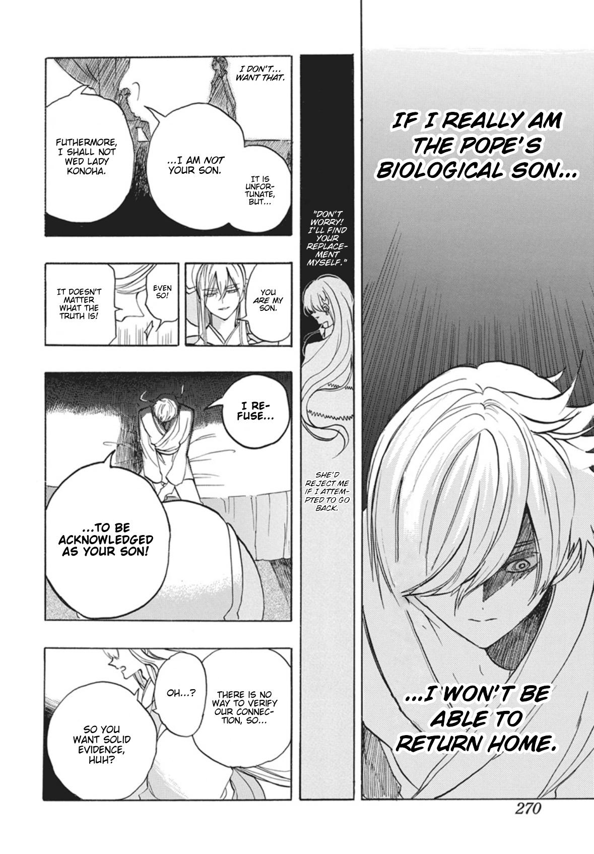 Tensei Akujo no Kuro Rekishi Chap 88 - Next Chap 89
