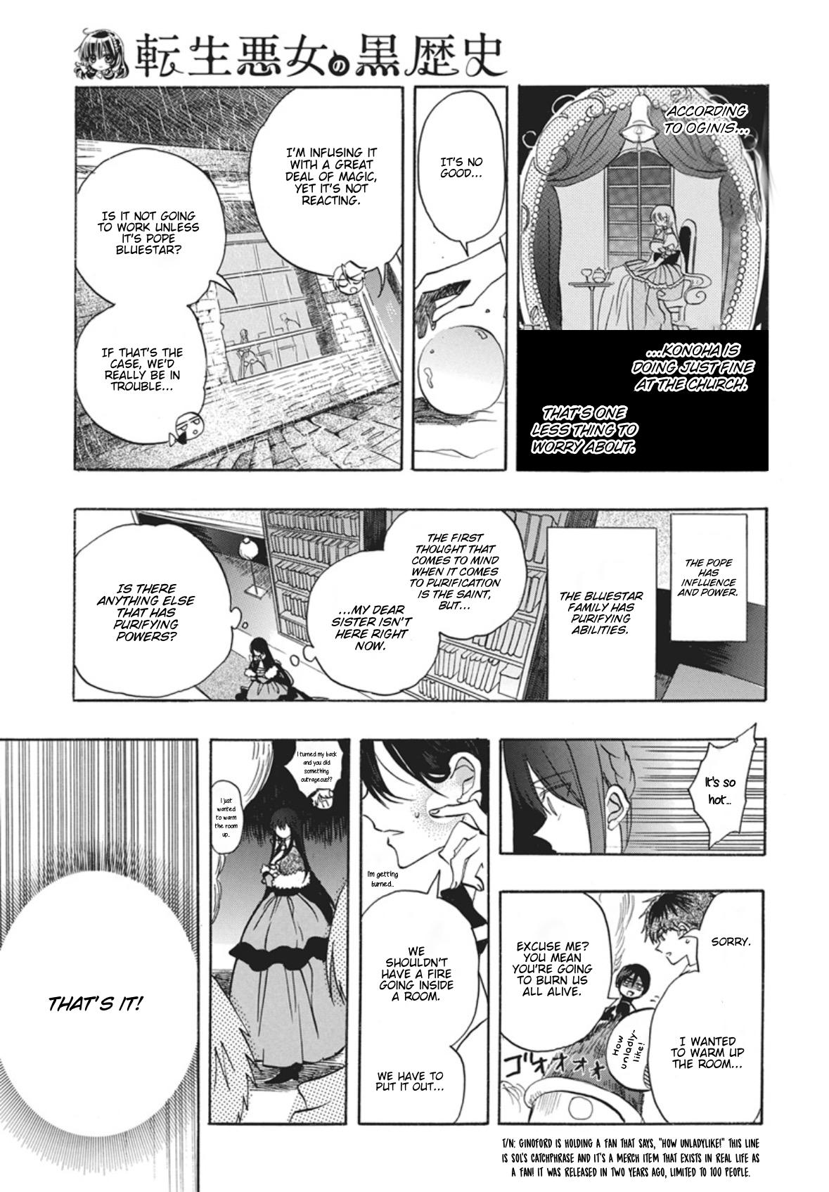 Tensei Akujo no Kuro Rekishi Chap 88 - Next Chap 89