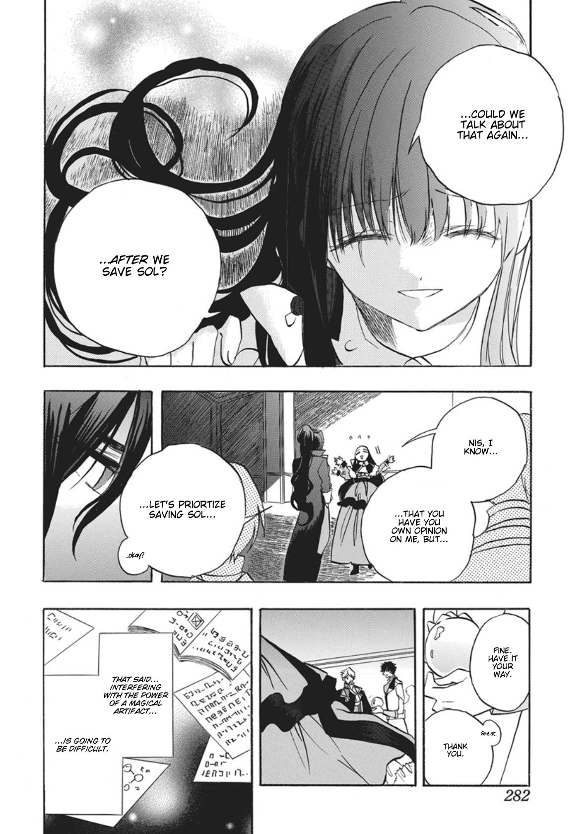 Tensei Akujo no Kuro Rekishi Chap 88 - Next Chap 89
