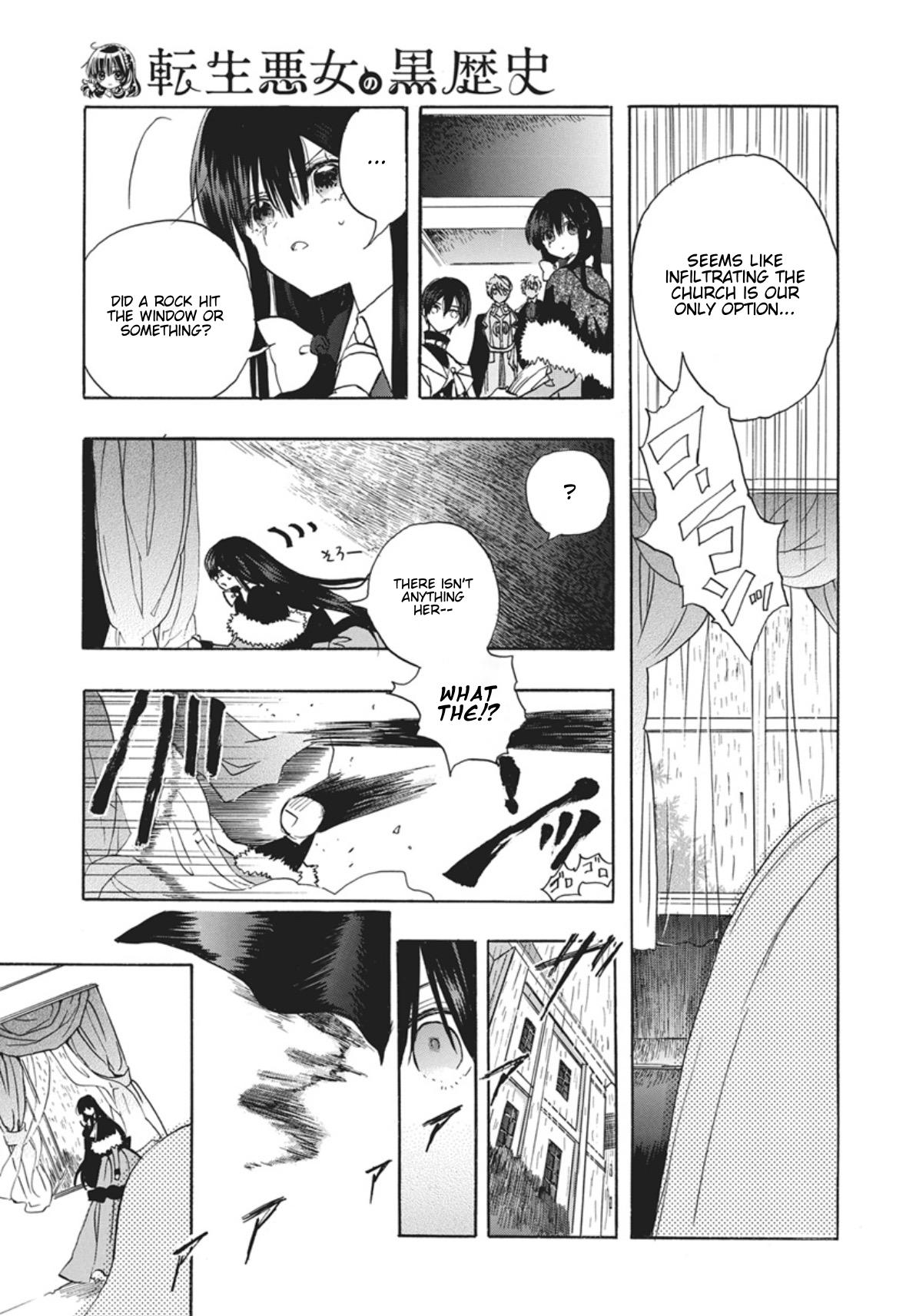 Tensei Akujo no Kuro Rekishi Chap 88 - Next Chap 89