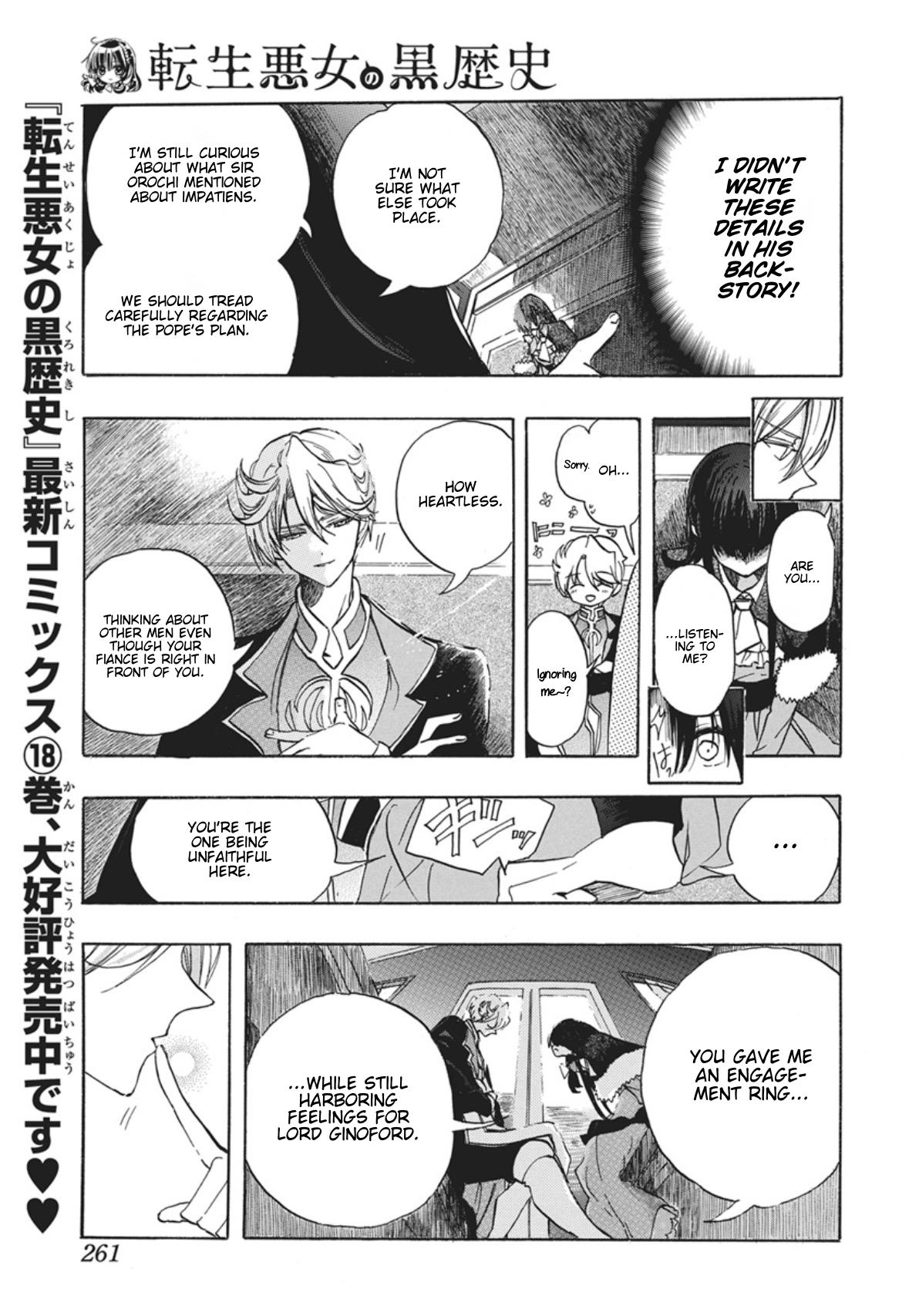 Tensei Akujo no Kuro Rekishi Chap 88 - Next Chap 89