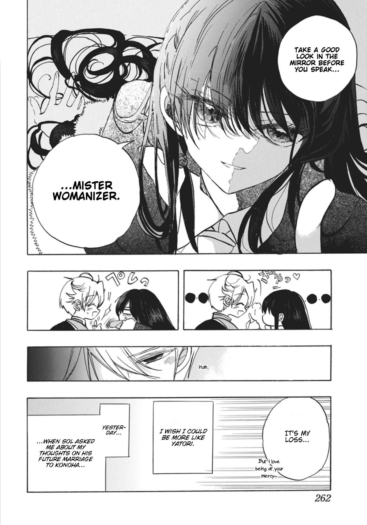 Tensei Akujo no Kuro Rekishi Chap 88 - Next Chap 89
