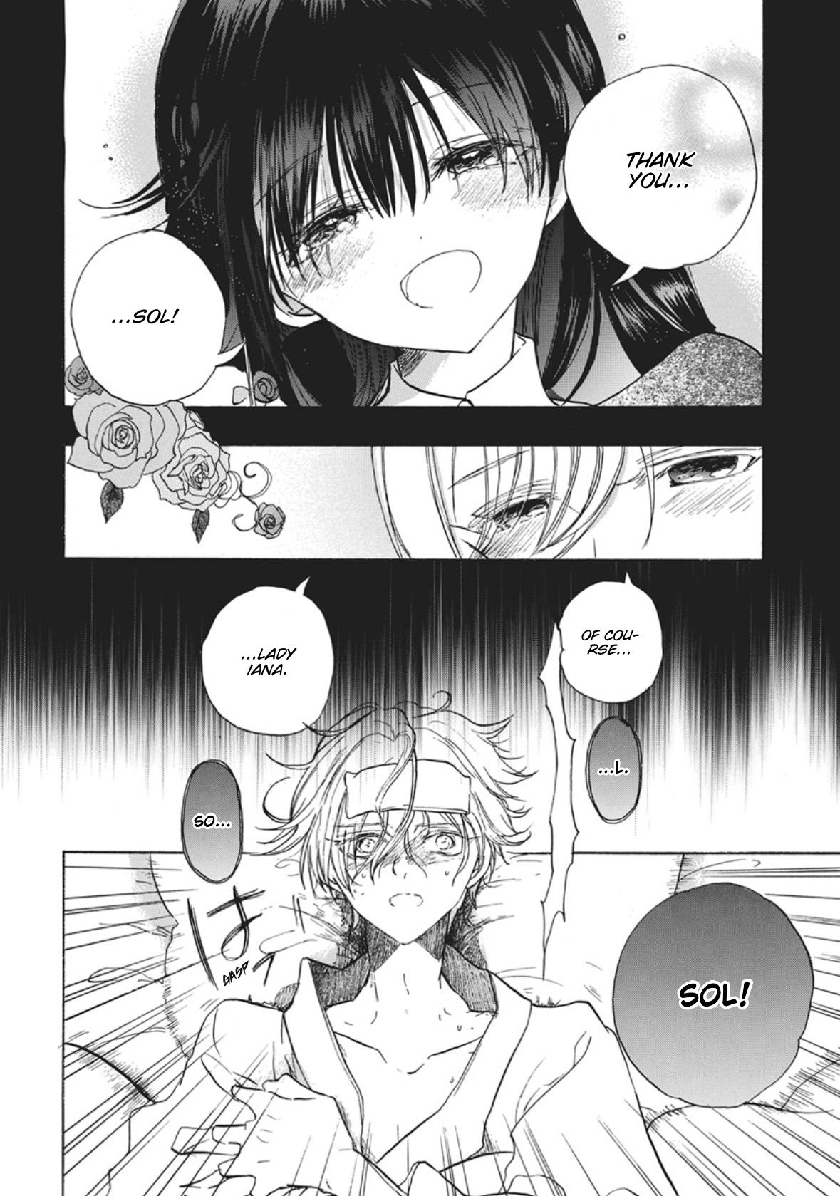 Tensei Akujo no Kuro Rekishi Chap 88 - Next Chap 89