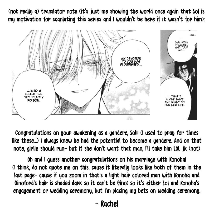 Tensei Akujo no Kuro Rekishi Chap 89 - Next Chap 90