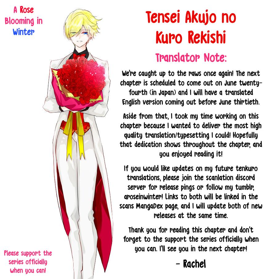 Tensei Akujo no Kuro Rekishi Chap 89 - Next Chap 90