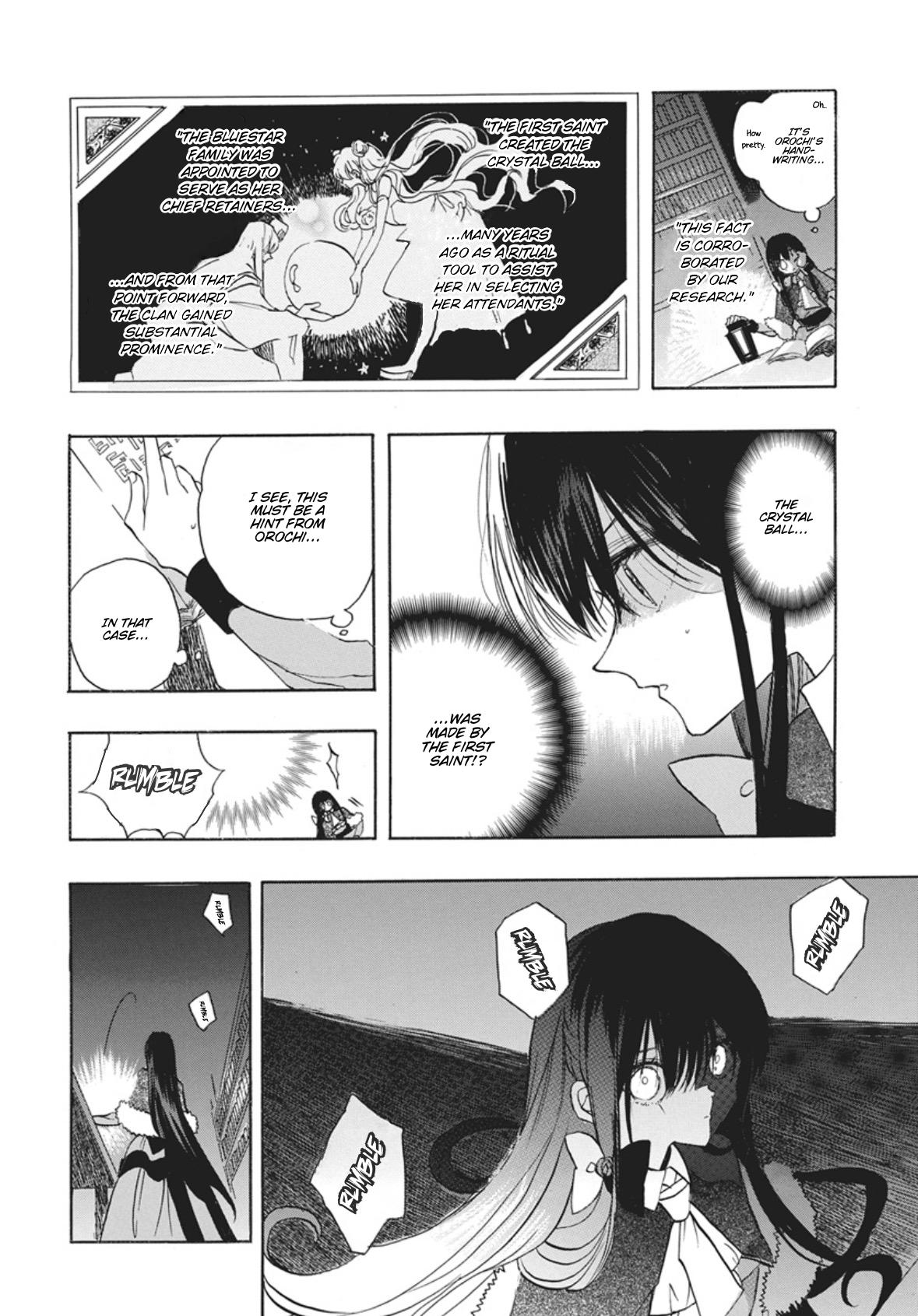 Tensei Akujo no Kuro Rekishi Chap 89 - Next Chap 90