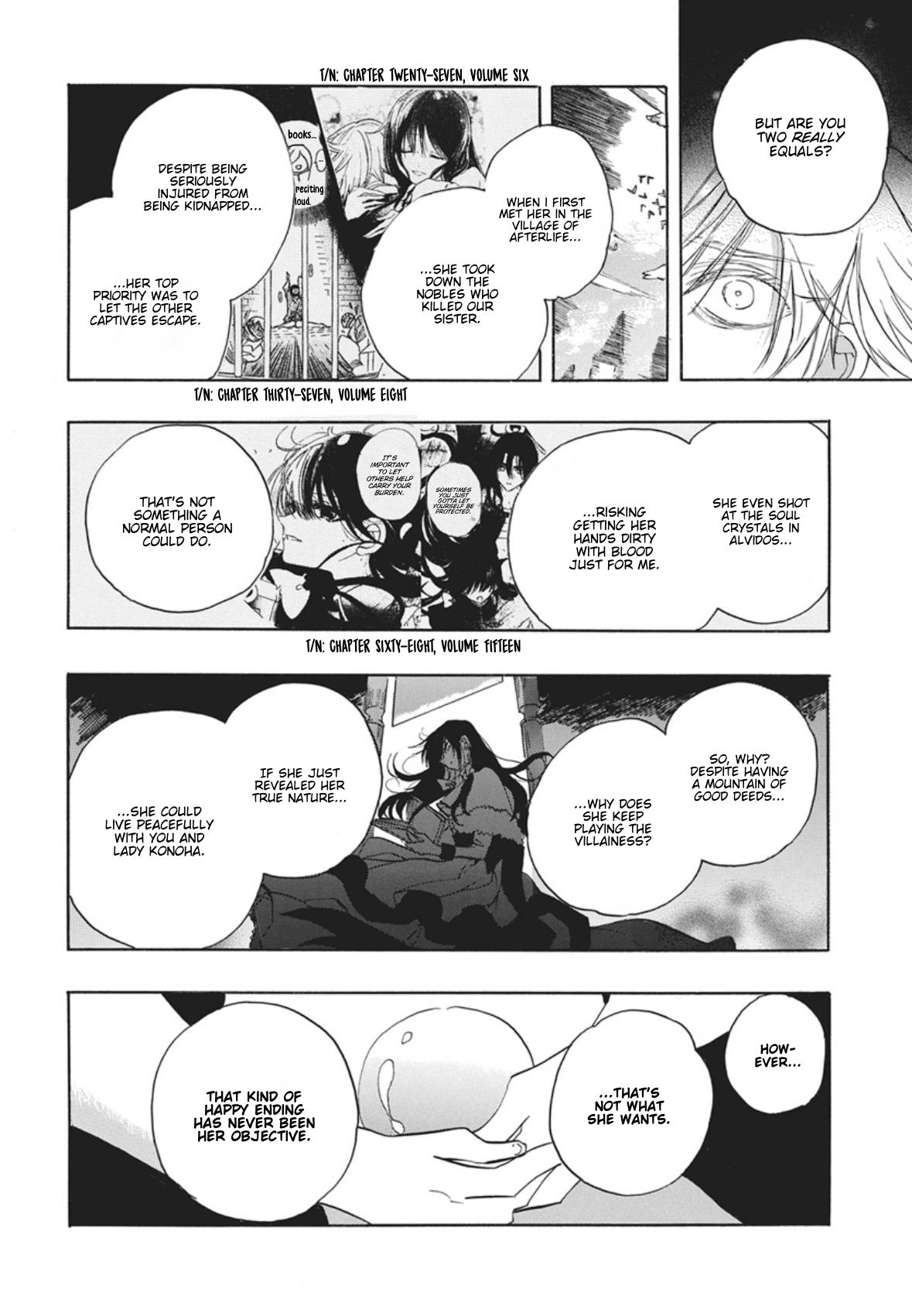 Tensei Akujo no Kuro Rekishi Chap 89 - Next Chap 90