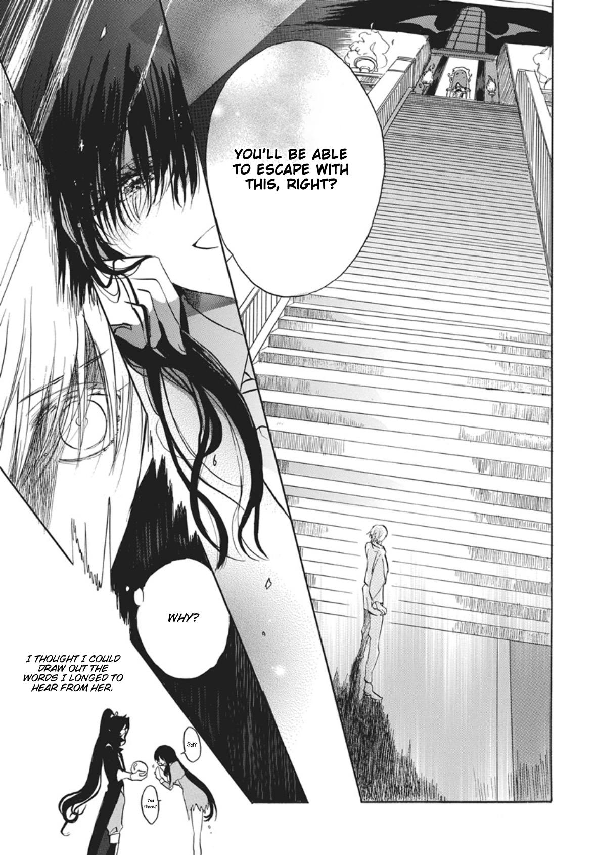 Tensei Akujo no Kuro Rekishi Chap 89 - Next Chap 90
