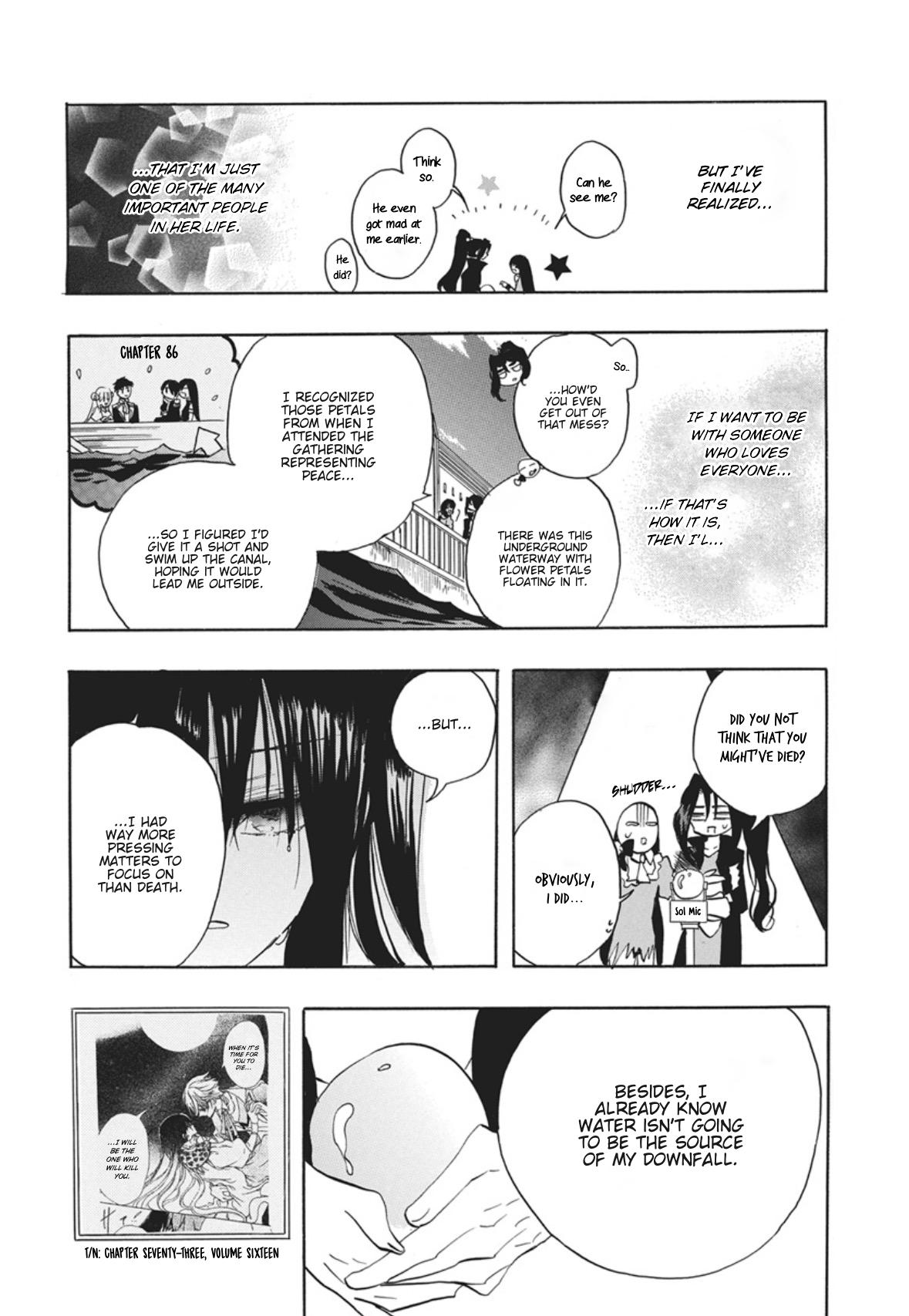 Tensei Akujo no Kuro Rekishi Chap 89 - Next Chap 90