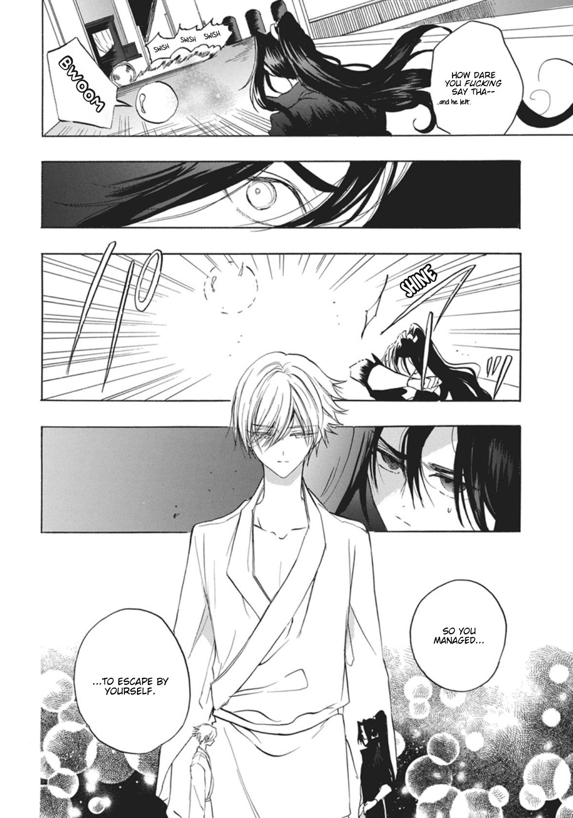 Tensei Akujo no Kuro Rekishi Chap 89 - Next Chap 90