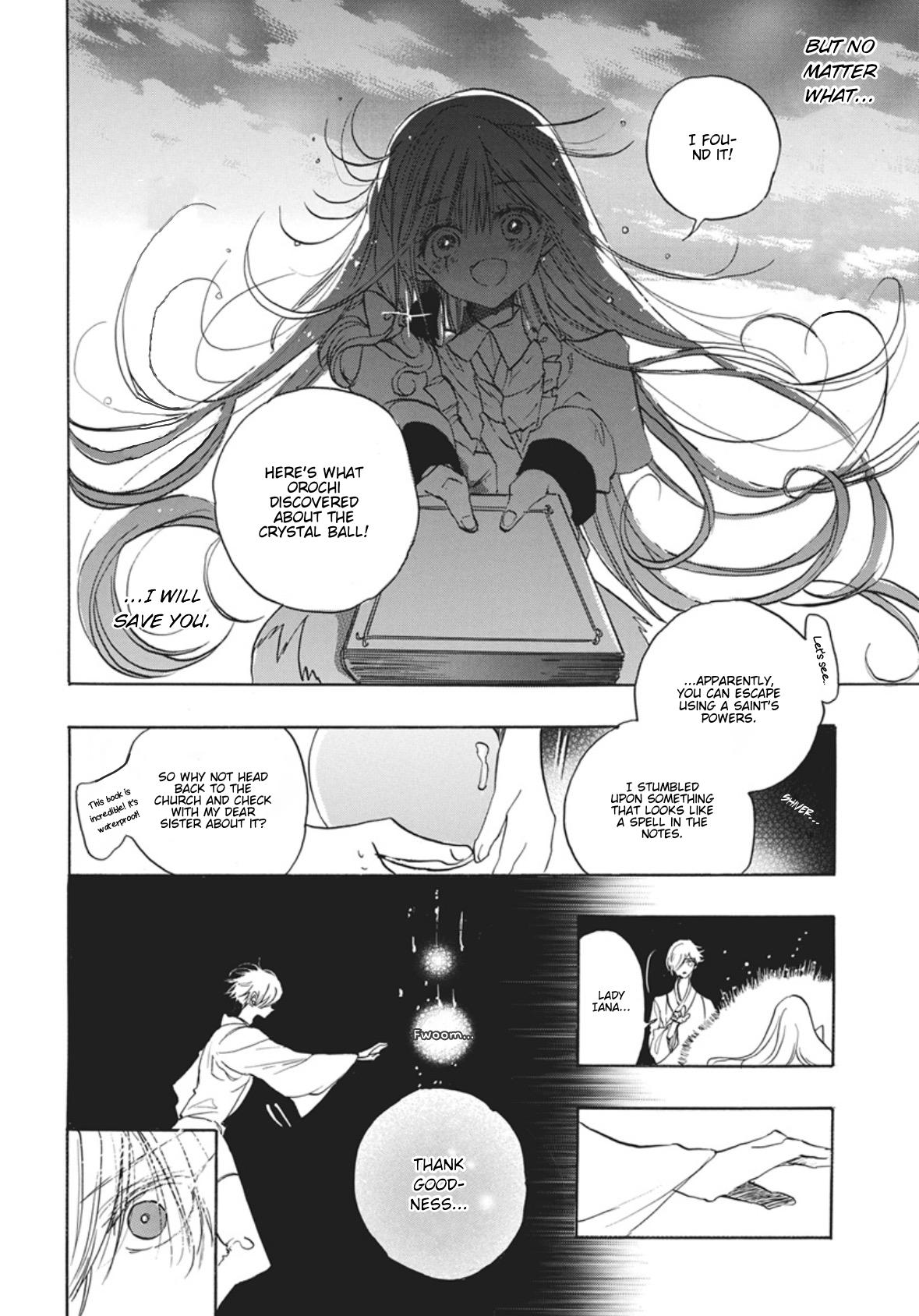 Tensei Akujo no Kuro Rekishi Chap 89 - Next Chap 90