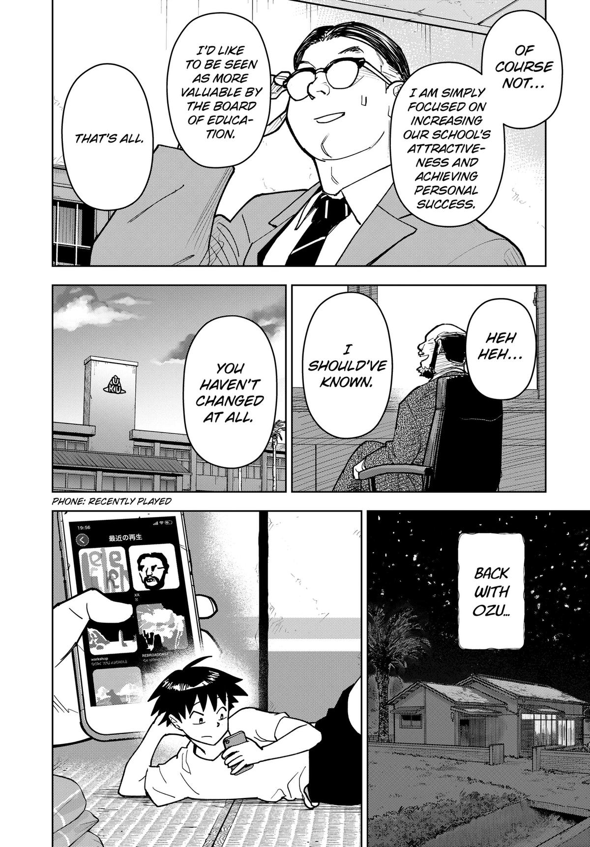 Shima Rock Chap 12 - Next Chap 13