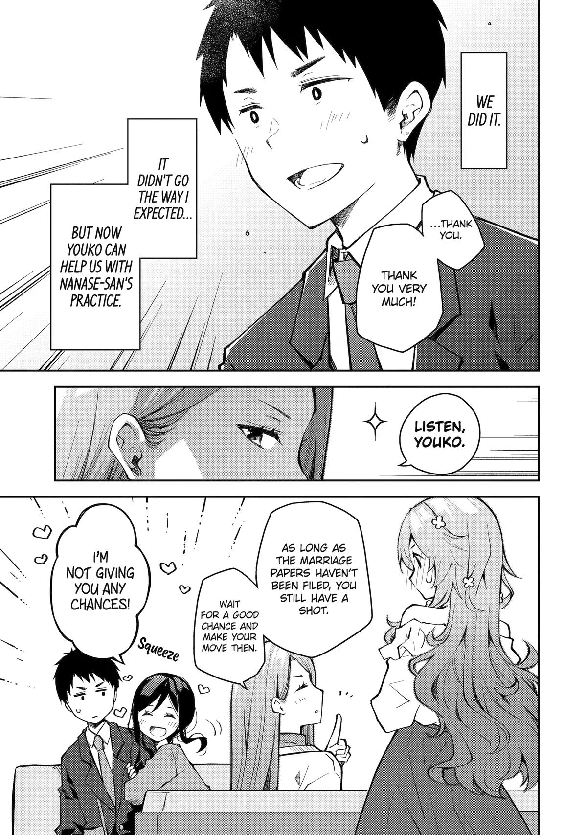 Deisui Kanojo Chap 33 - Next Chap 34
