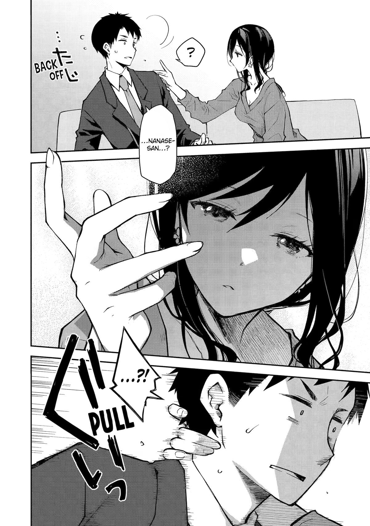 Deisui Kanojo Chap 33 - Next Chap 34