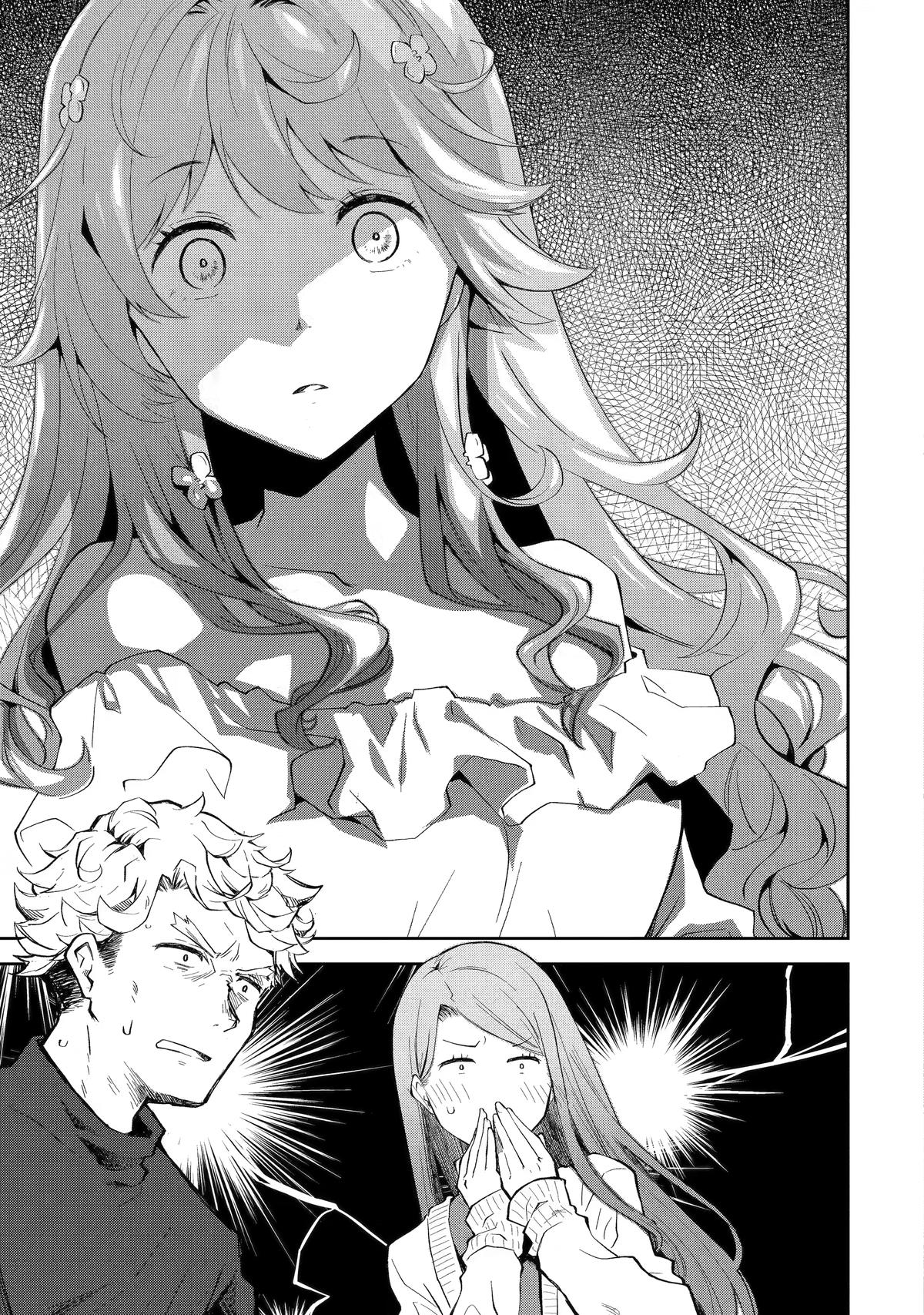 Deisui Kanojo Chap 33 - Next Chap 34