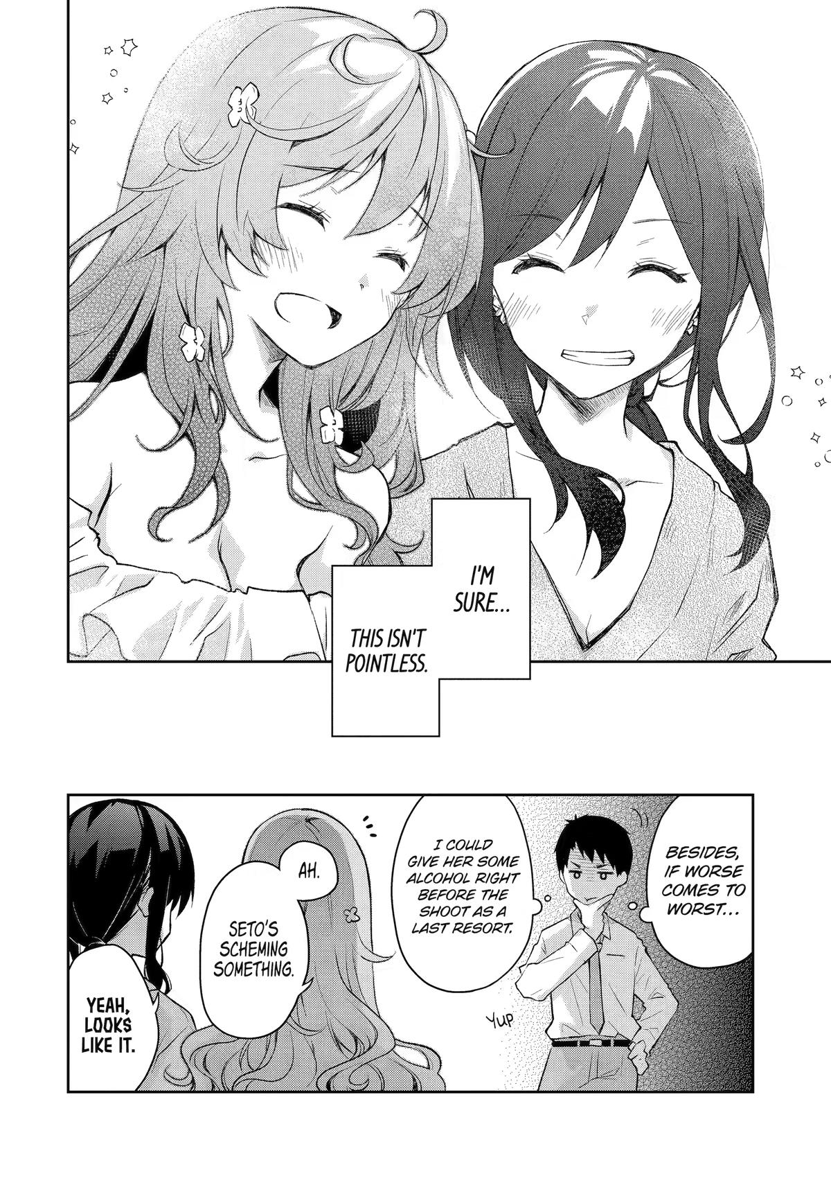 Deisui Kanojo Chap 34 - Next Chap 35