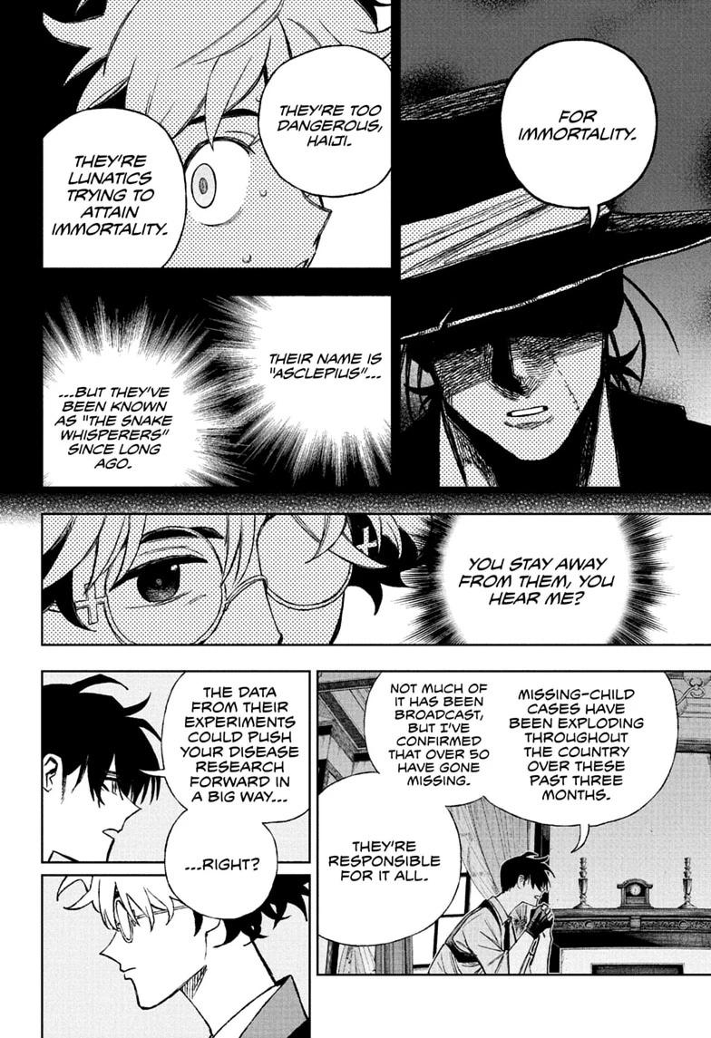 Under Doctor Chap 18 - Next Chap 19